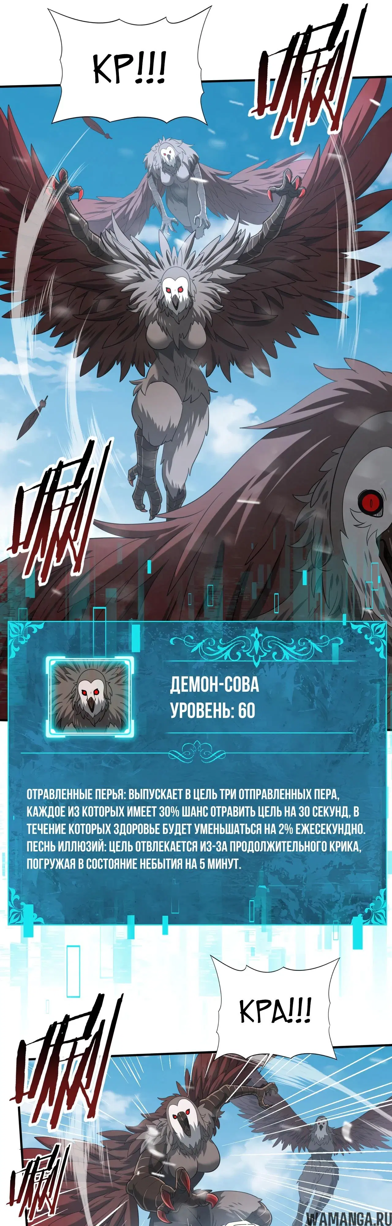 Page 22.000