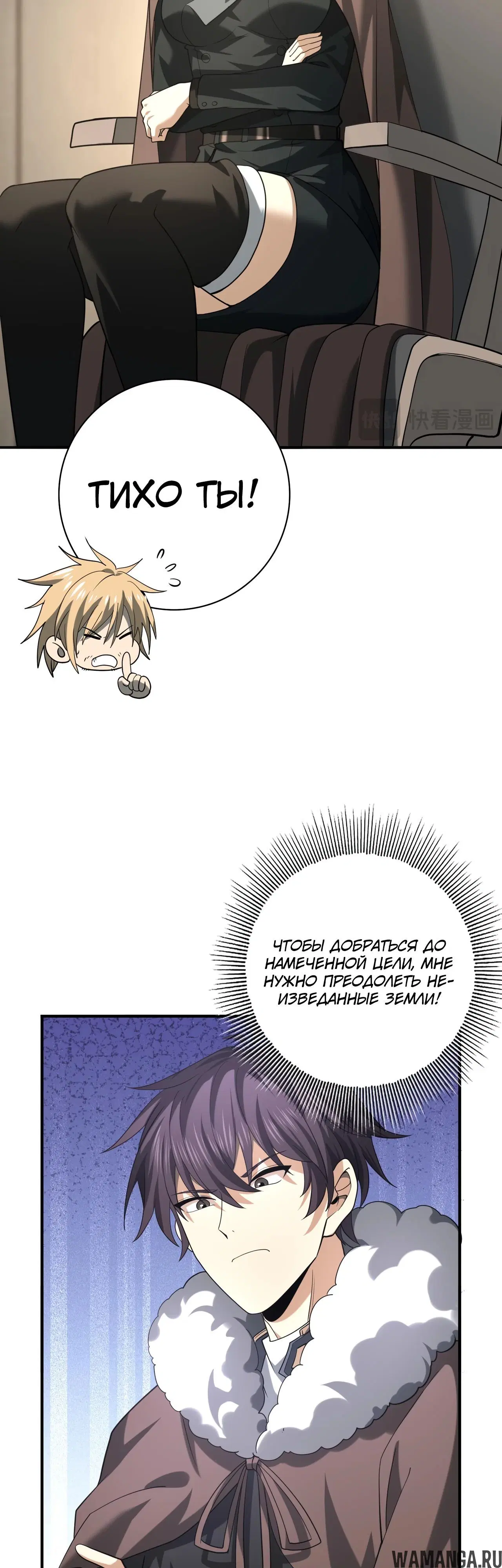 Page 22.000
