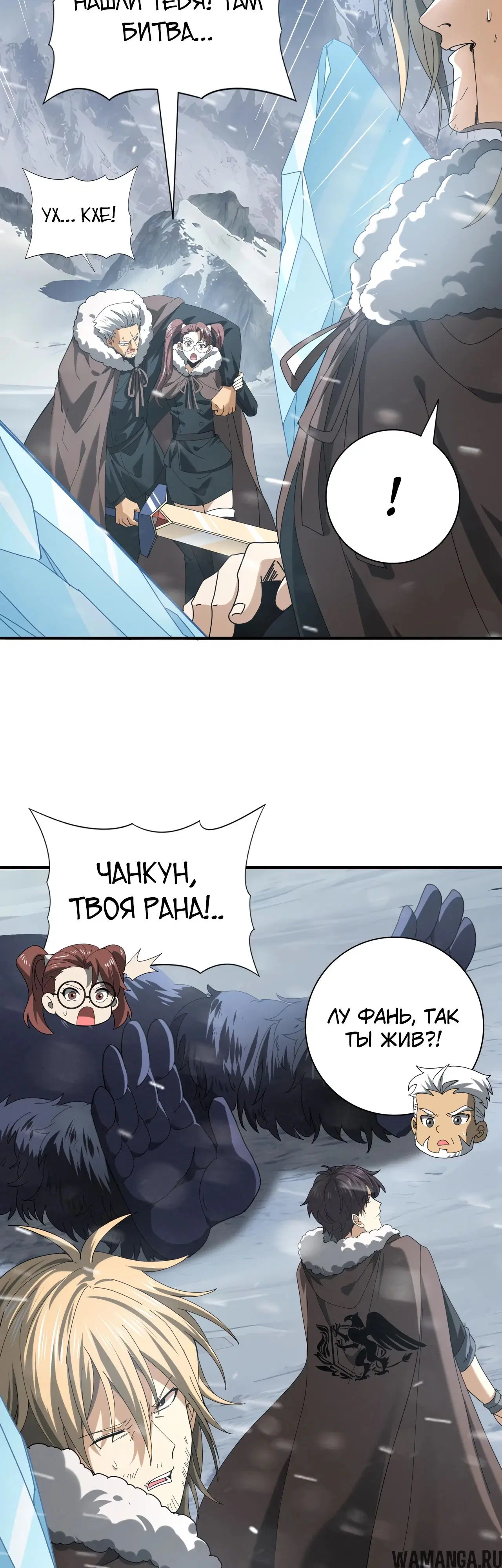 Page 22.000