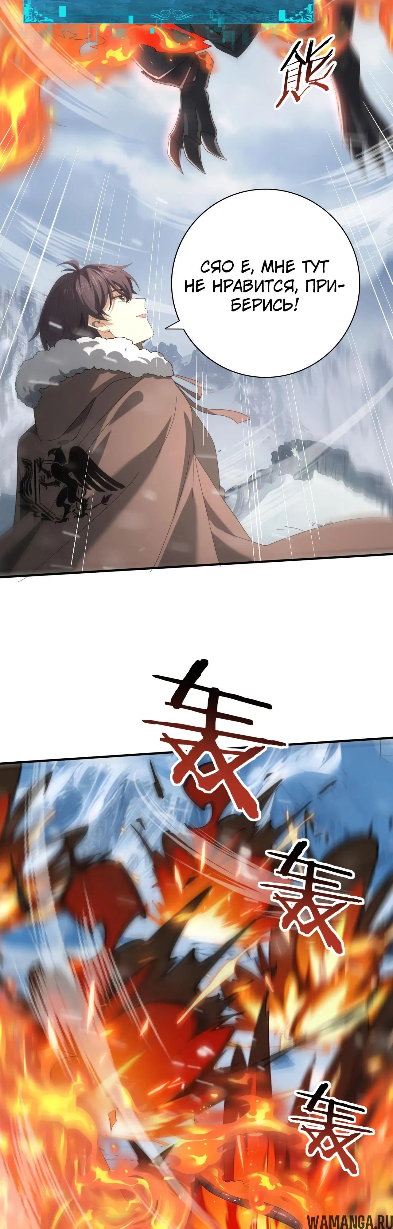Page 22.000