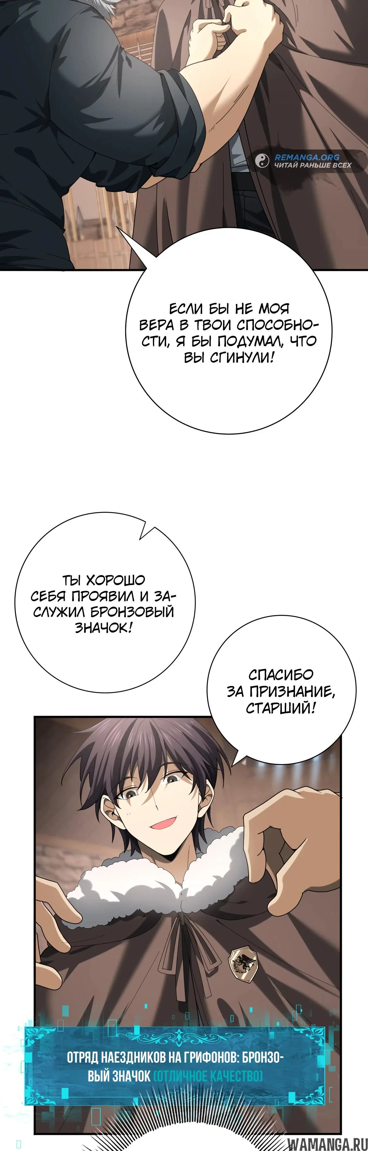Page 22.000