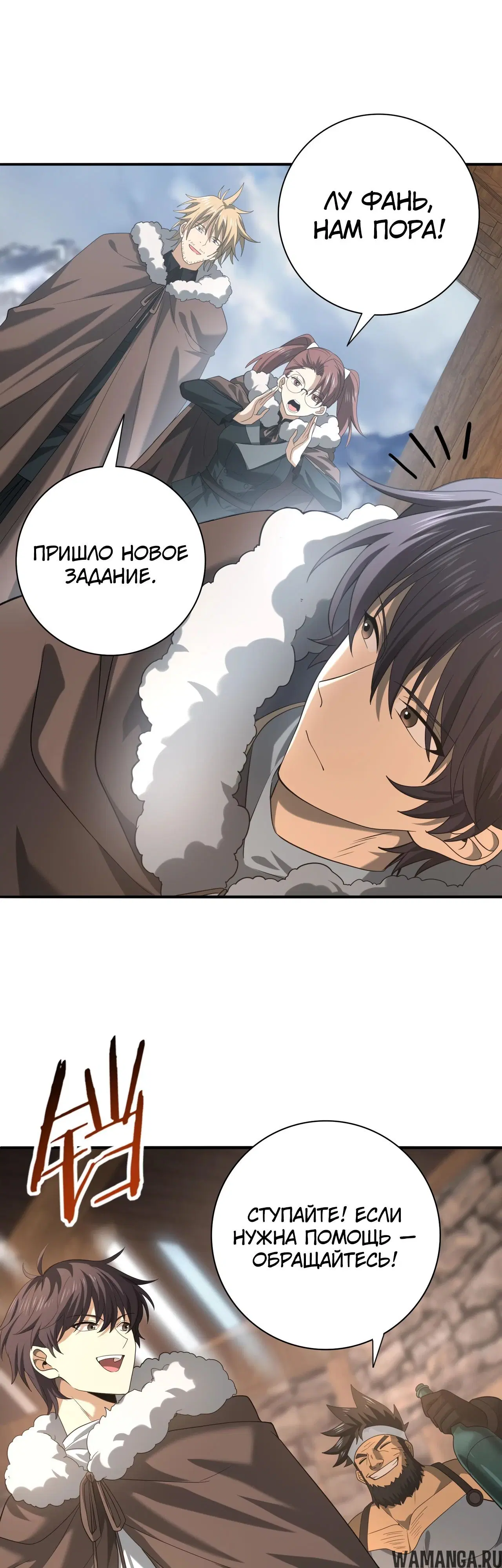 Page 22.000