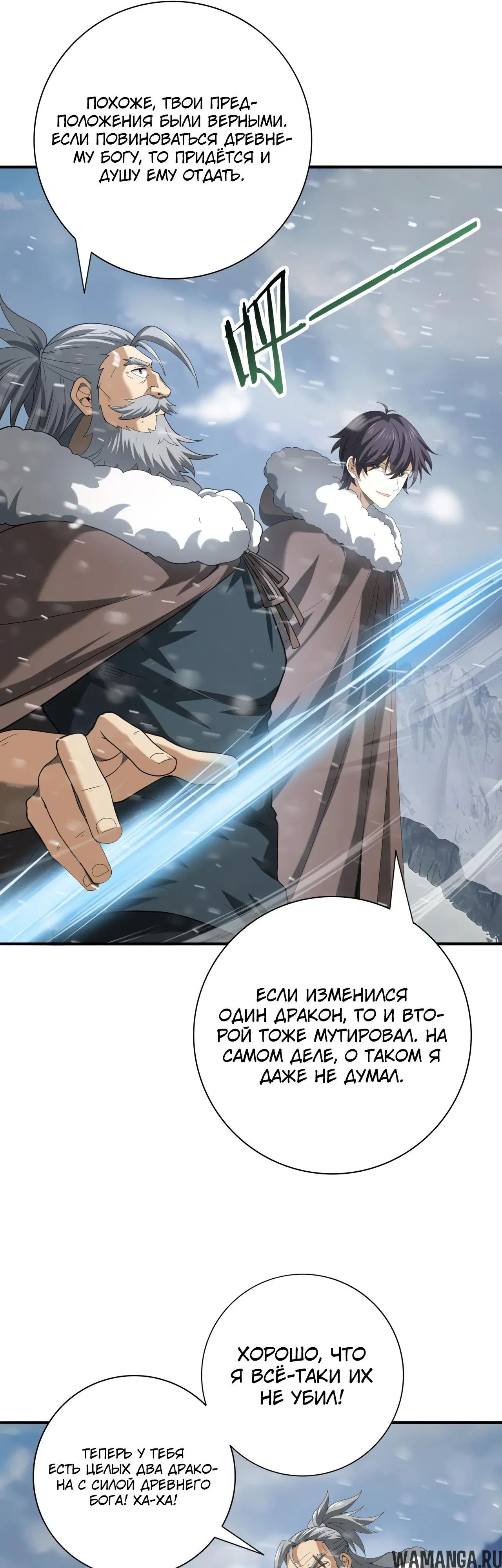 Page 22.000