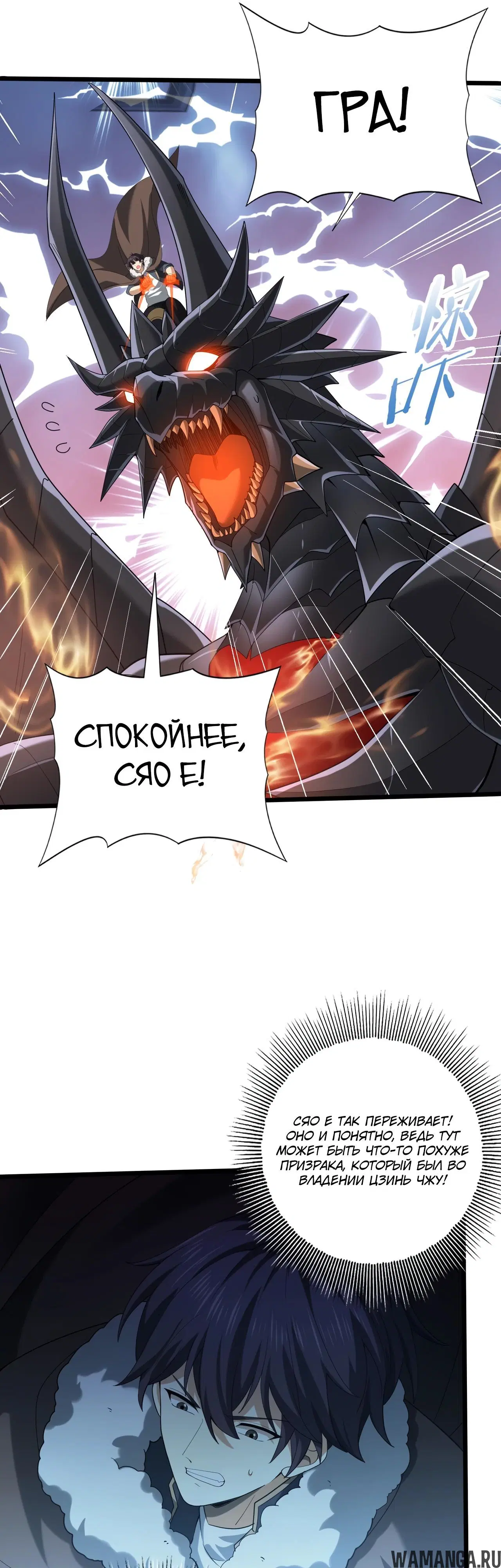 Page 22.000
