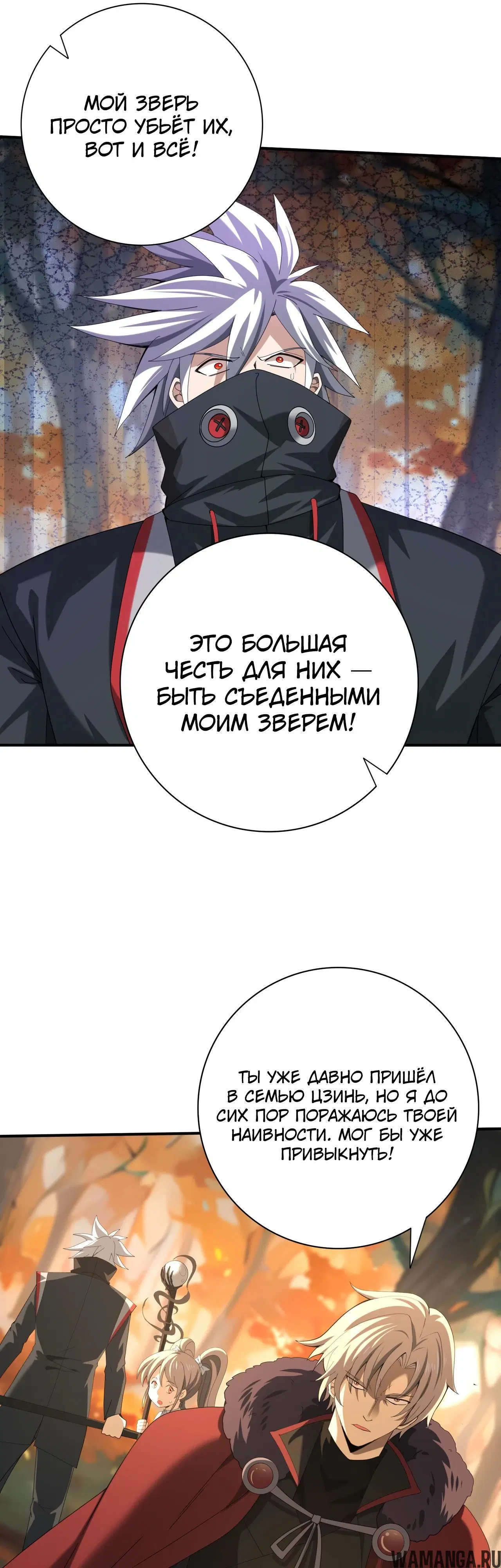 Page 22.000