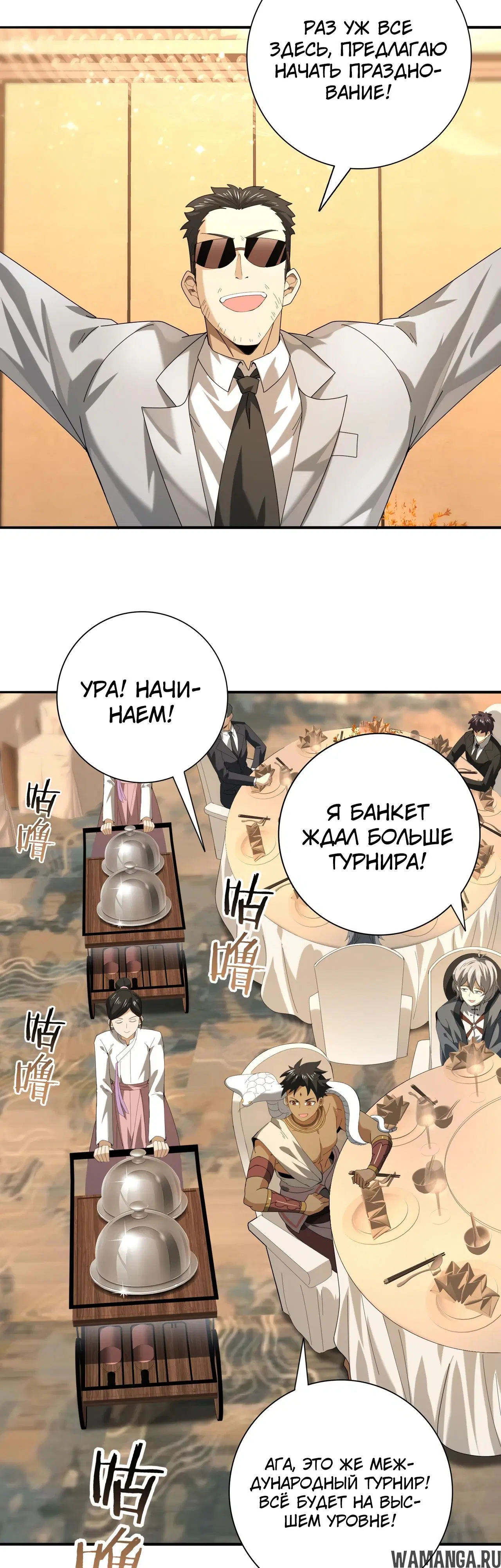 Page 22.000