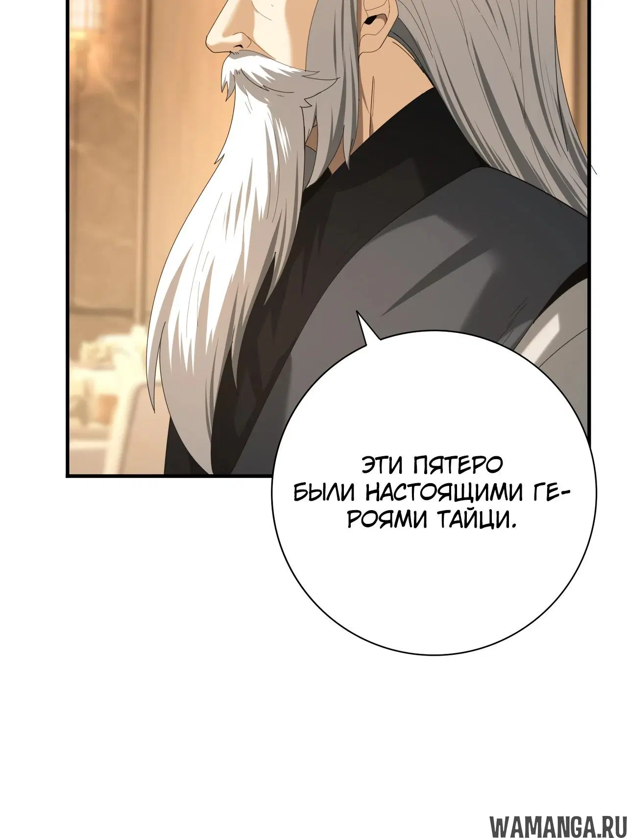 Page 22.000
