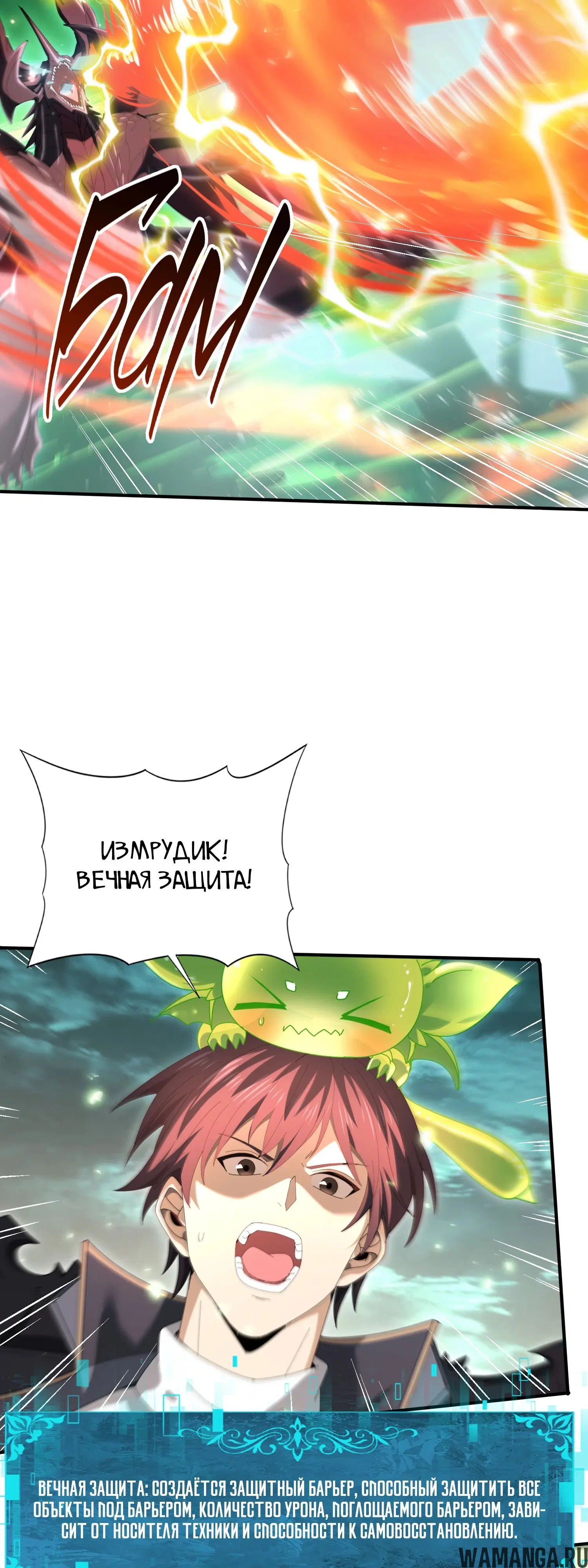 Page 22.000