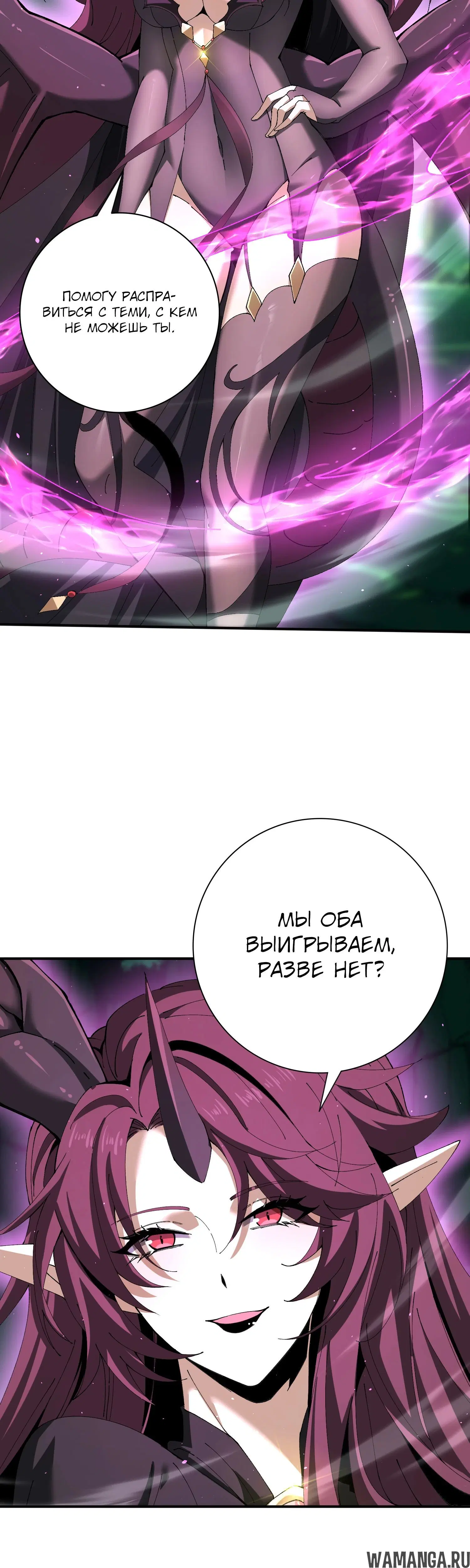 Page 22.000