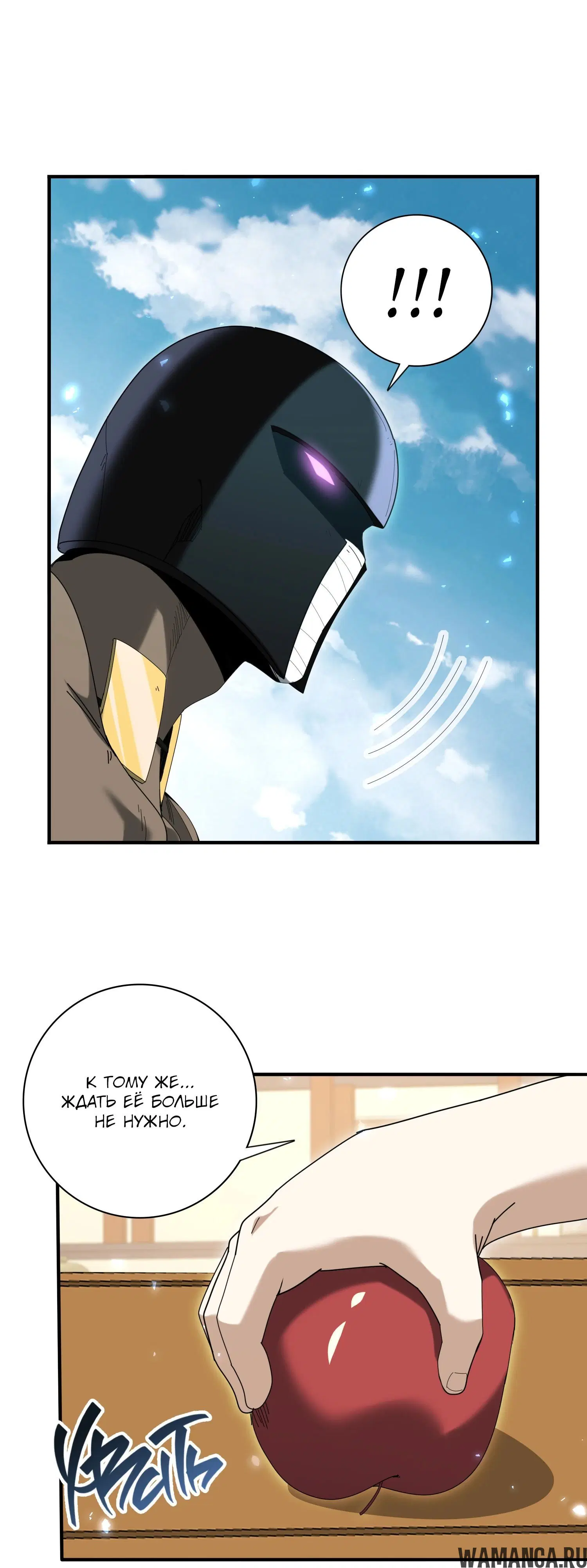 Page 22.000