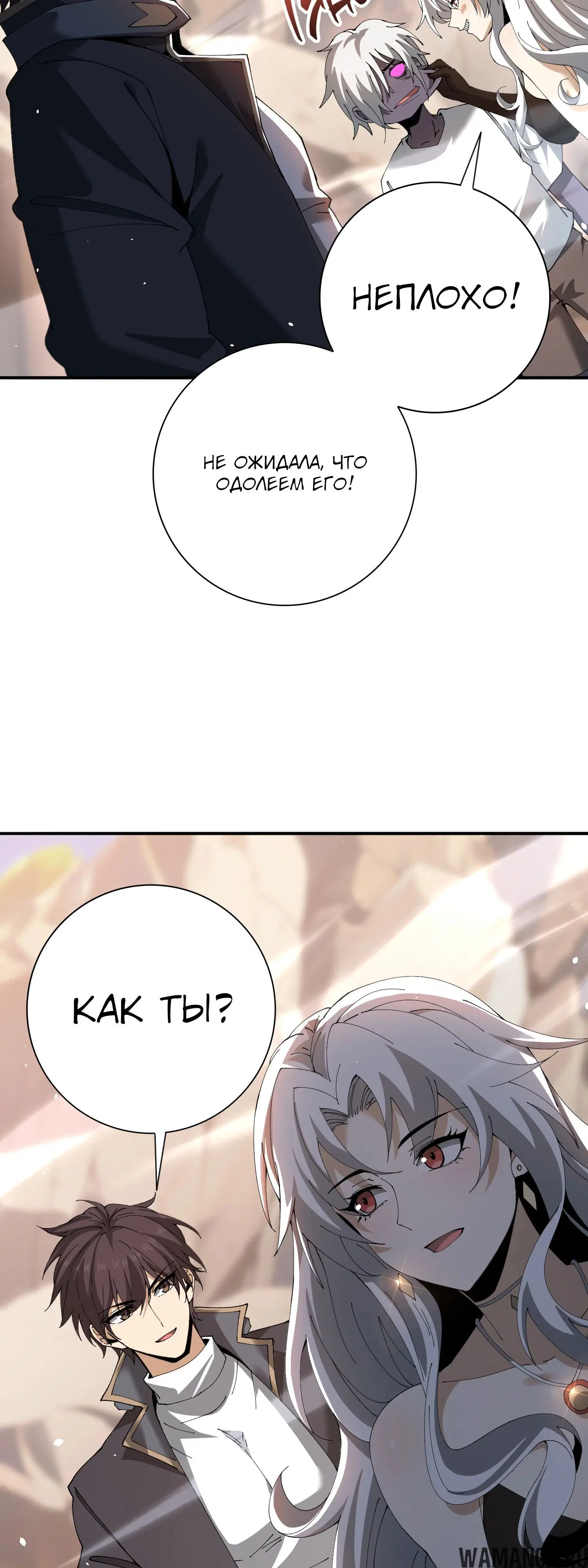 Page 22.000
