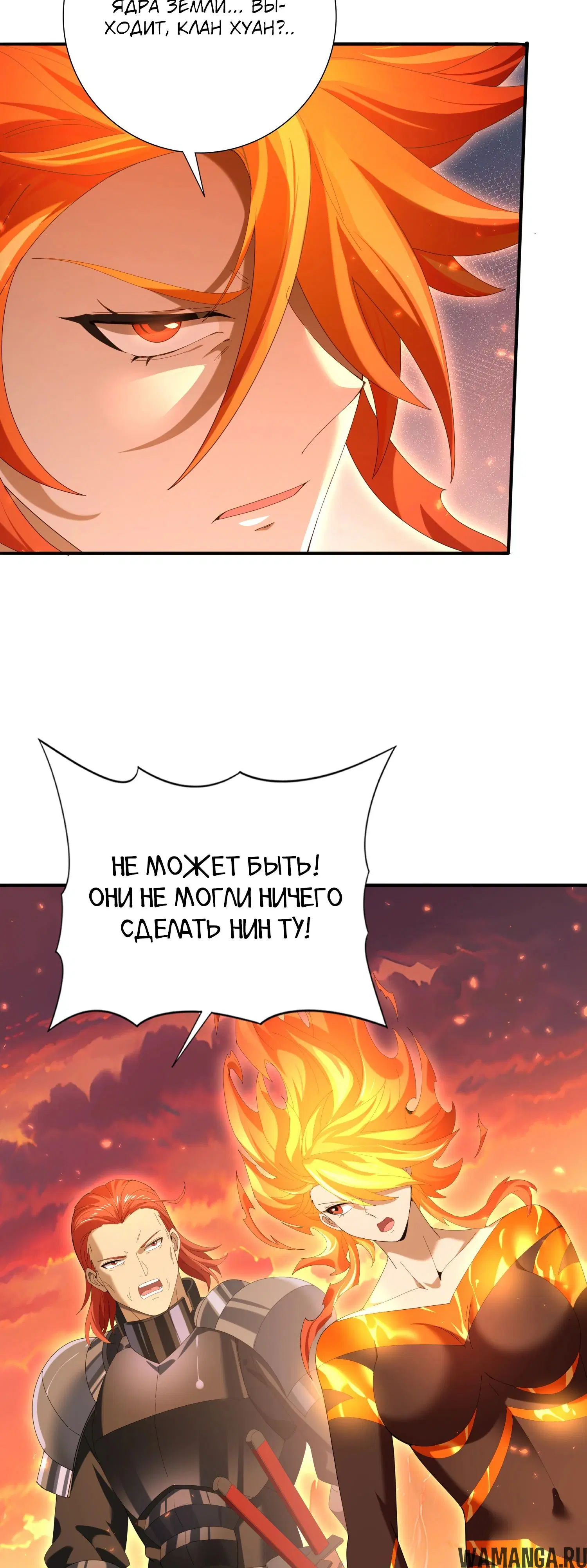Page 22.000
