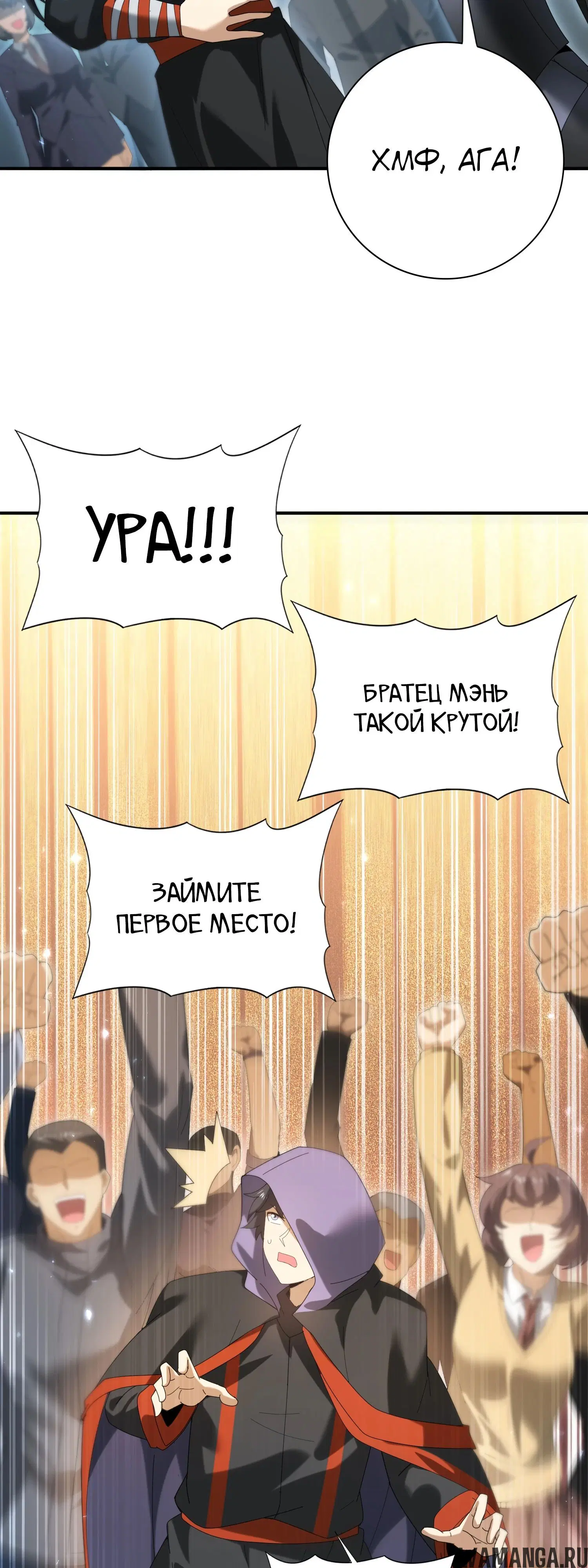 Page 22.000