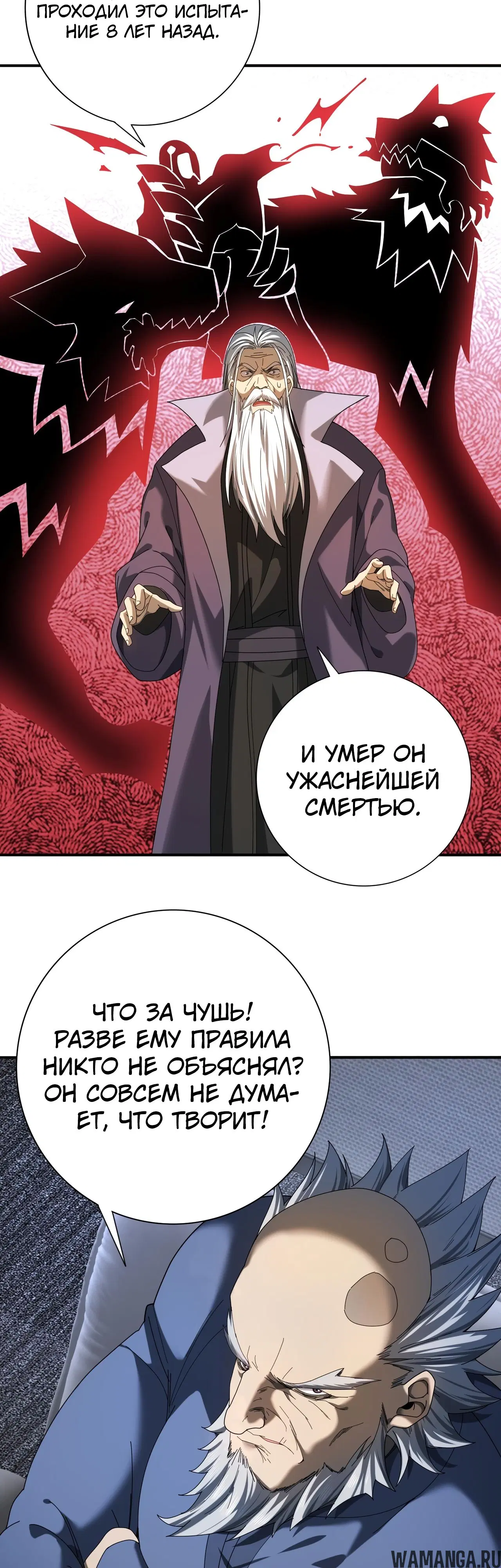 Page 22.000