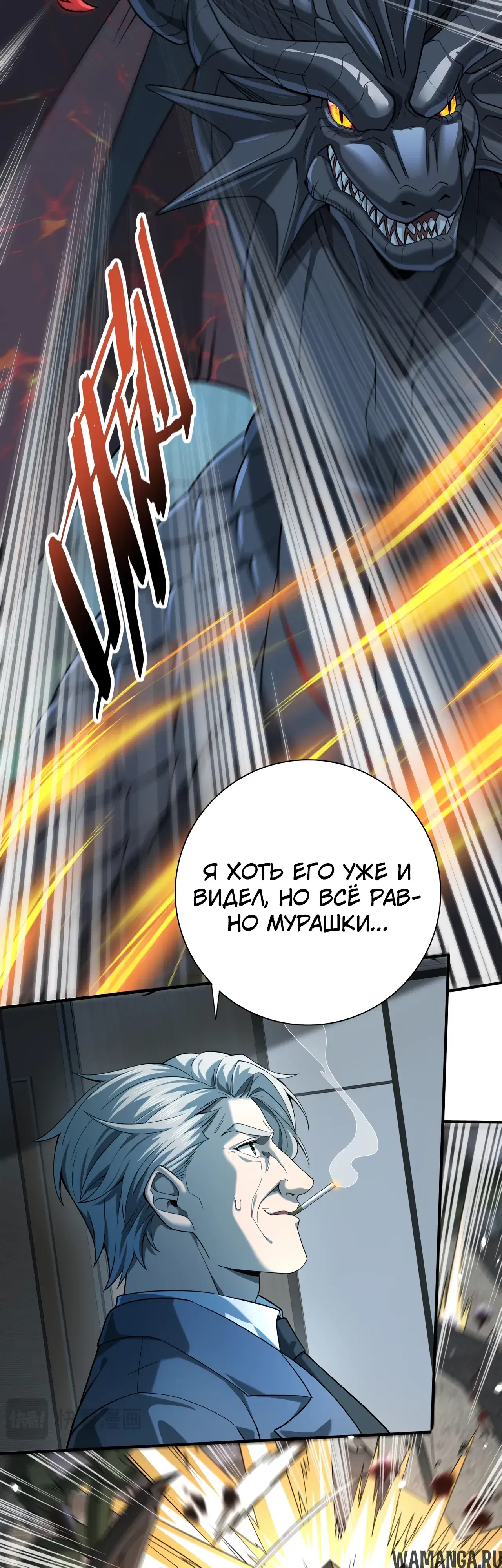 Page 22.000