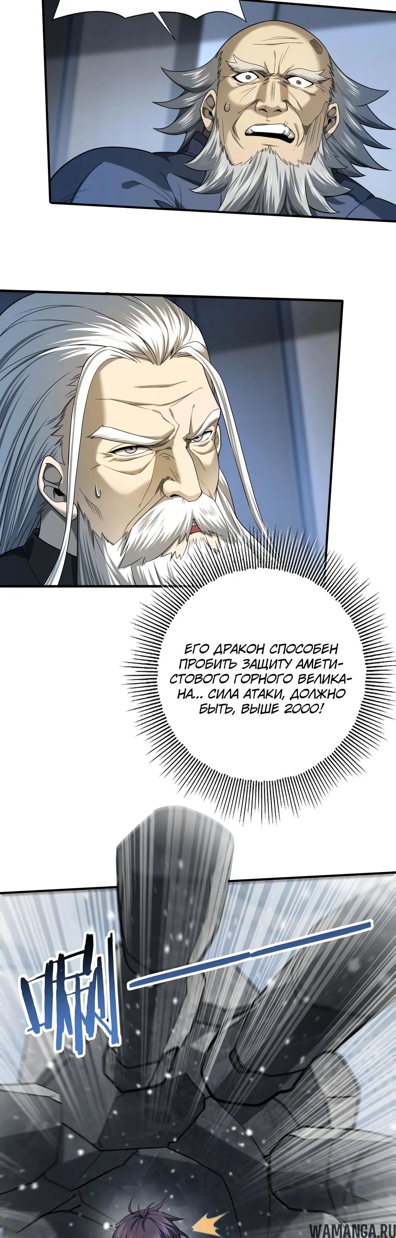 Page 22.000