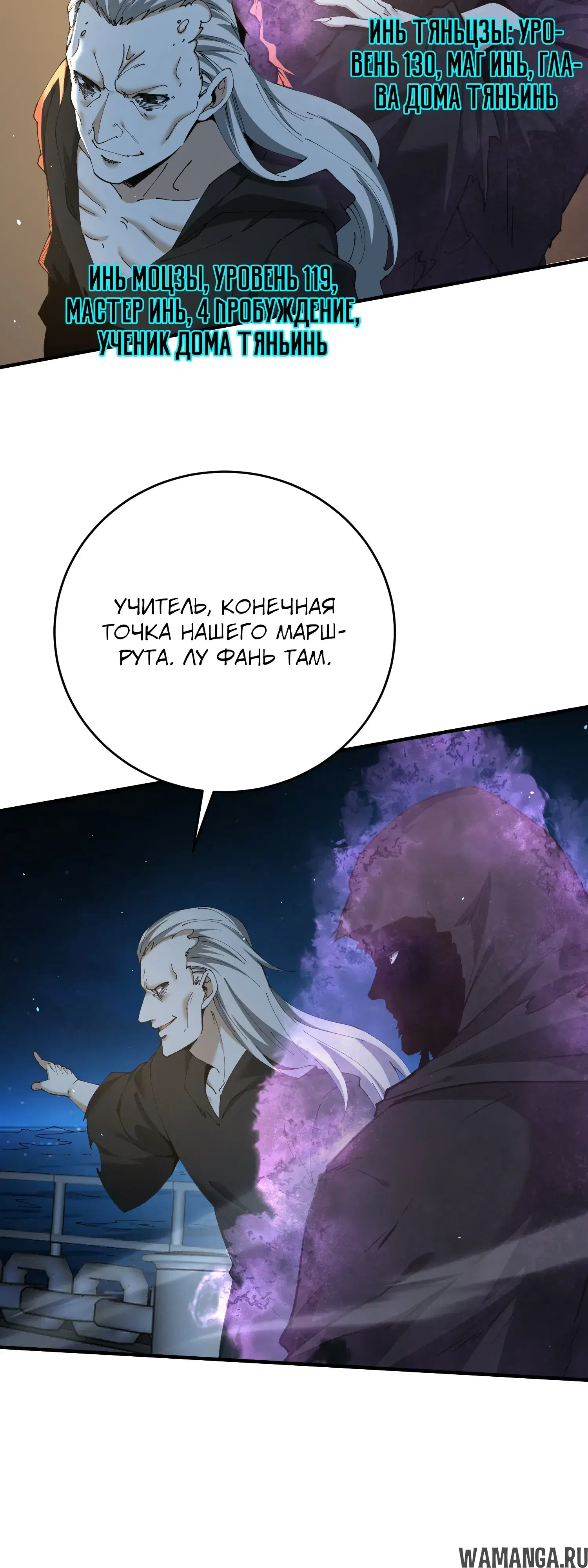 Page 22.000