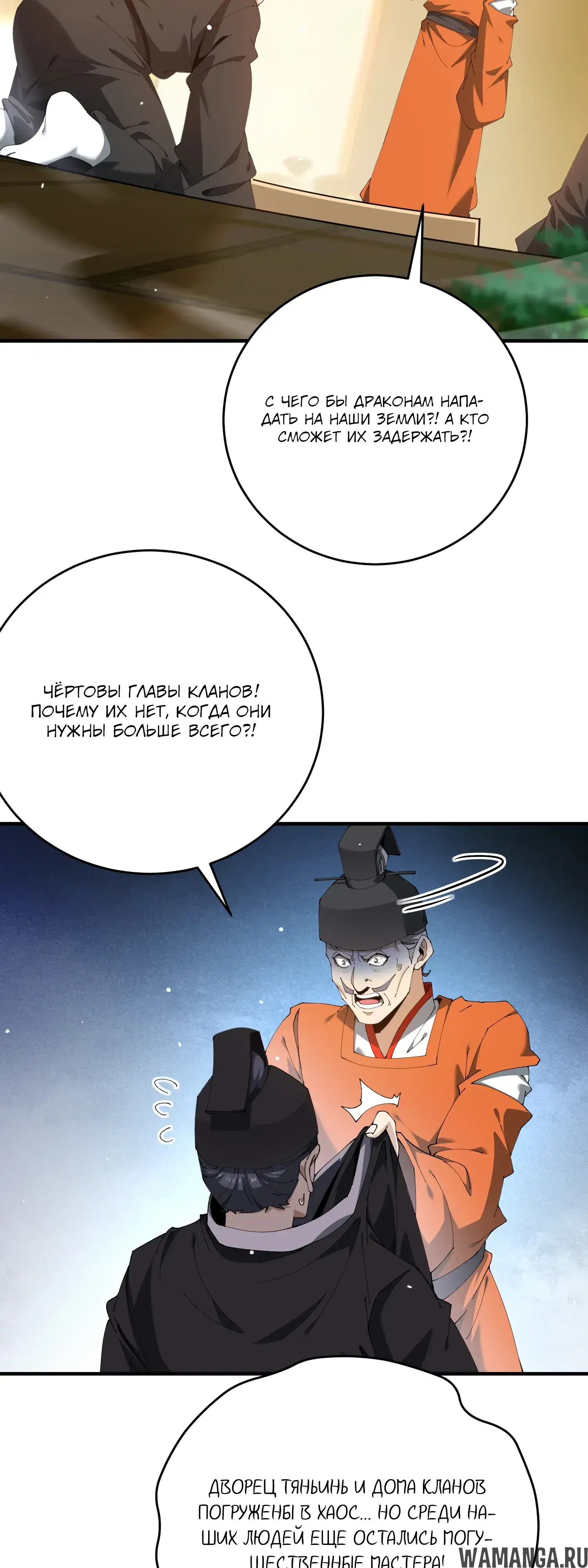 Page 22.000