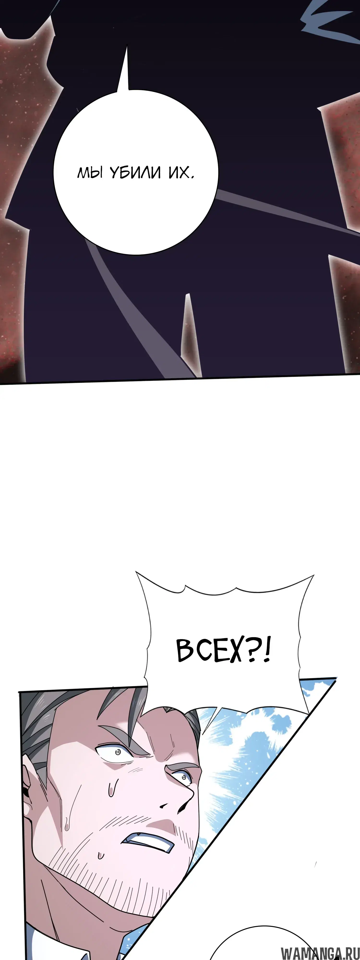 Page 22.000