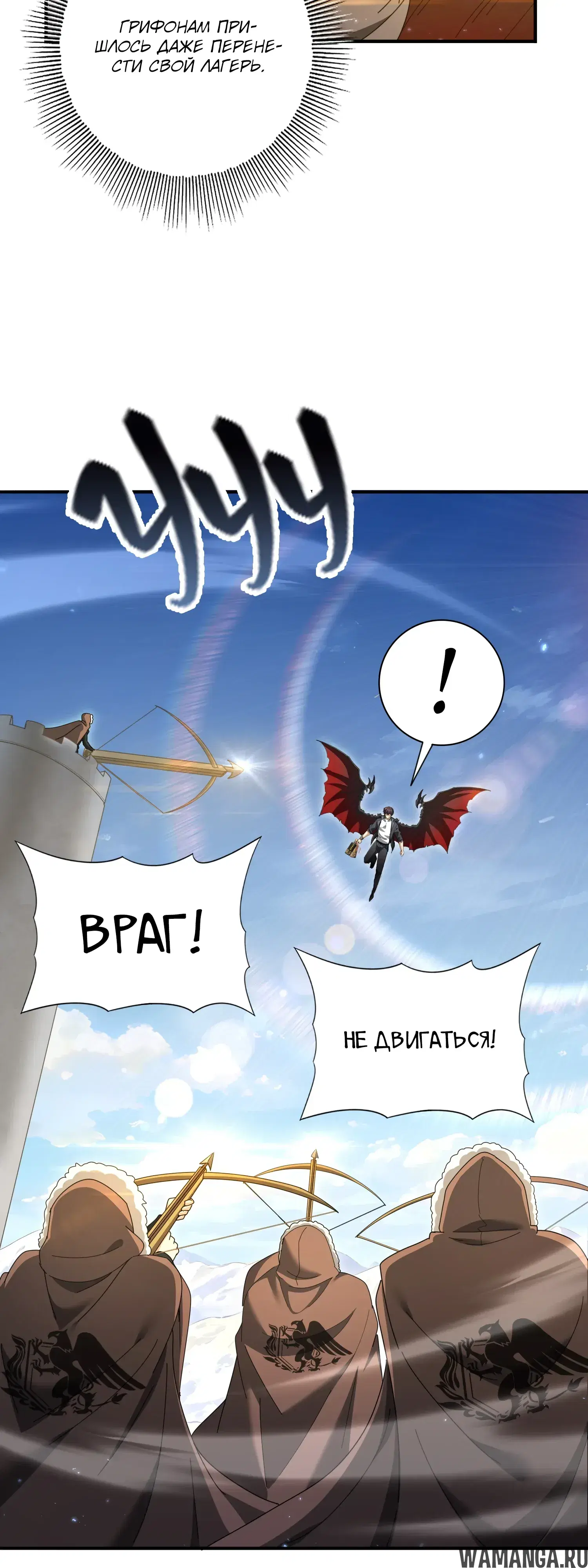 Page 22.000