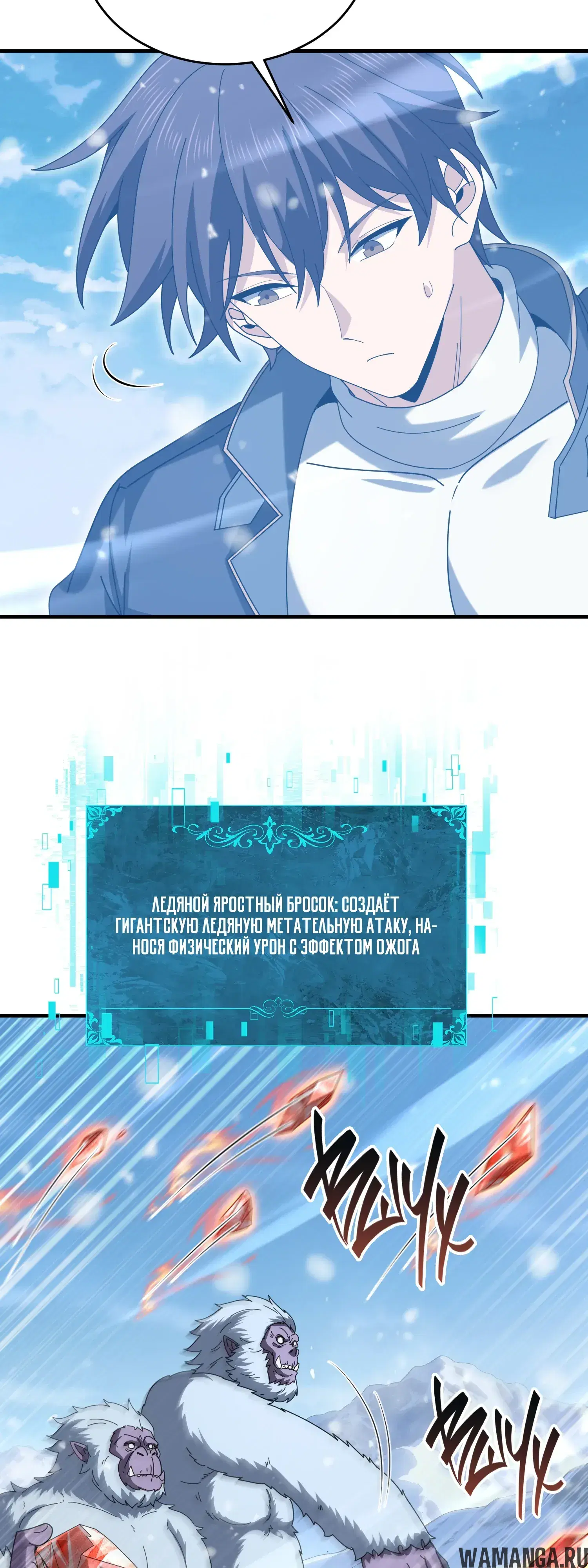 Page 22.000