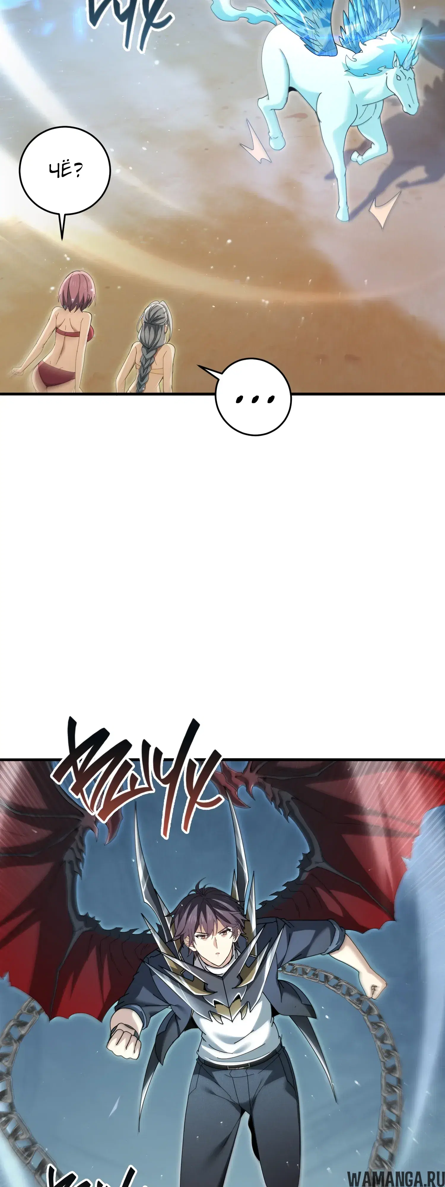 Page 22.000