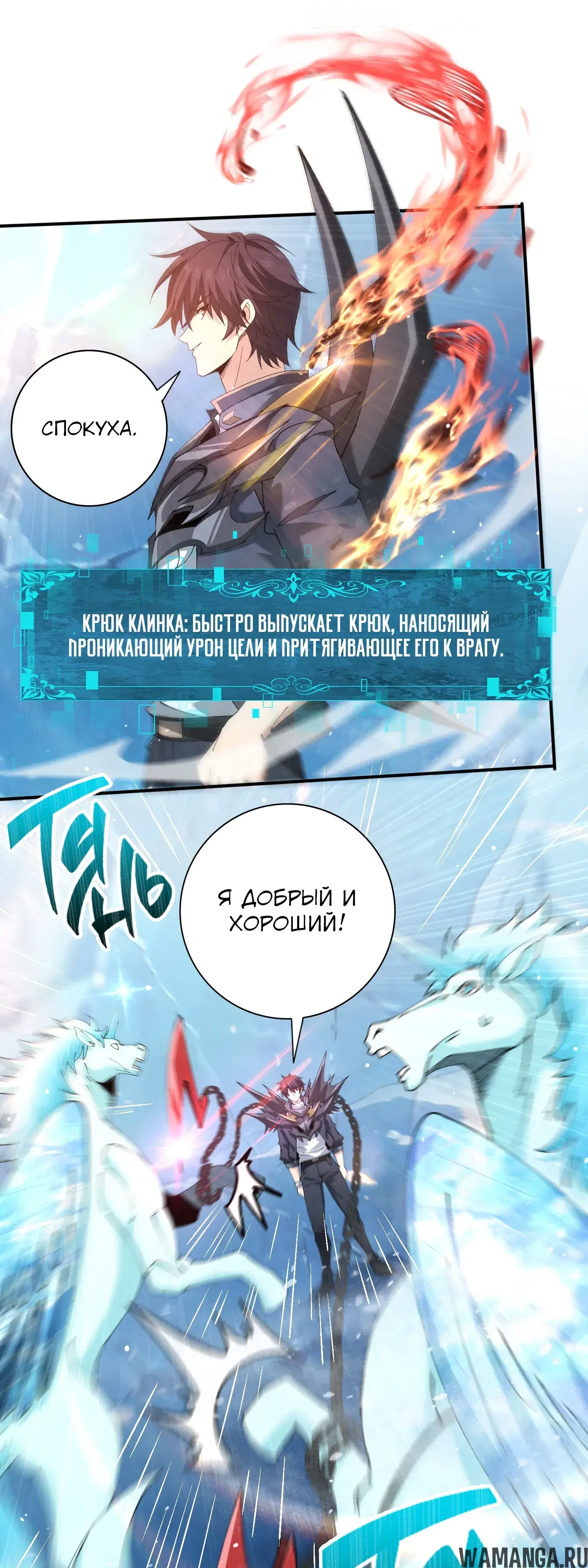 Page 22.000