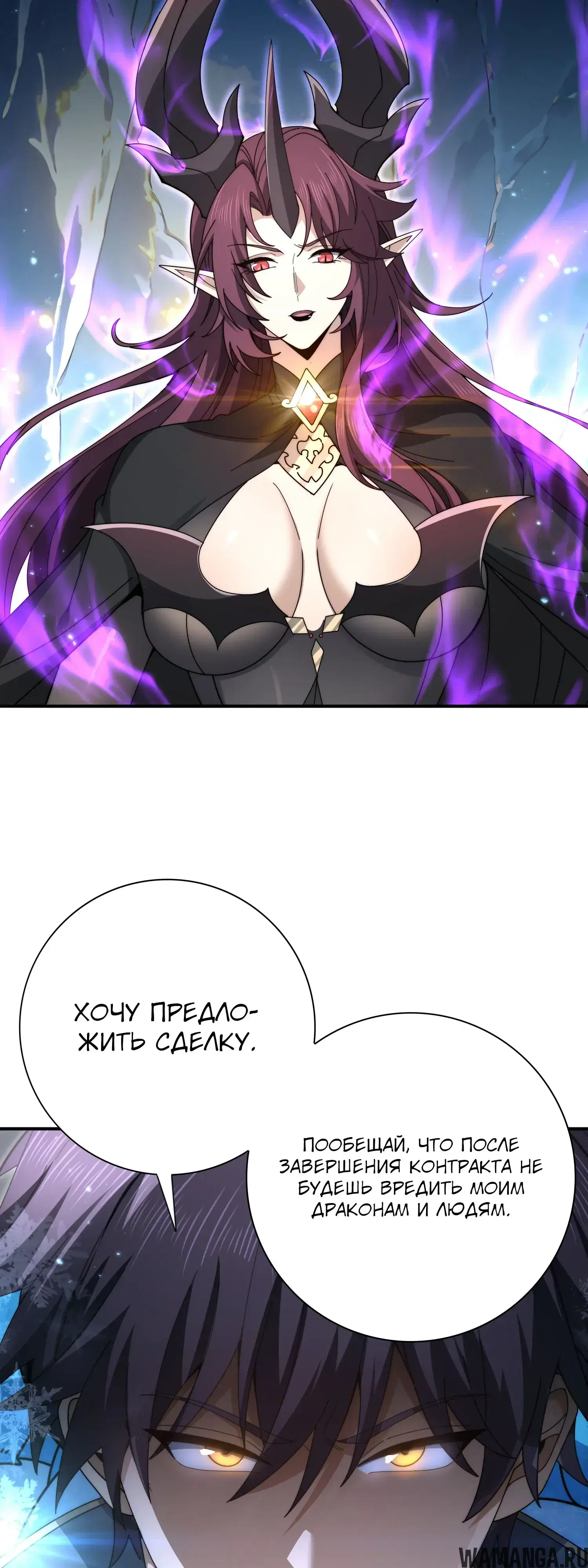 Page 22.000