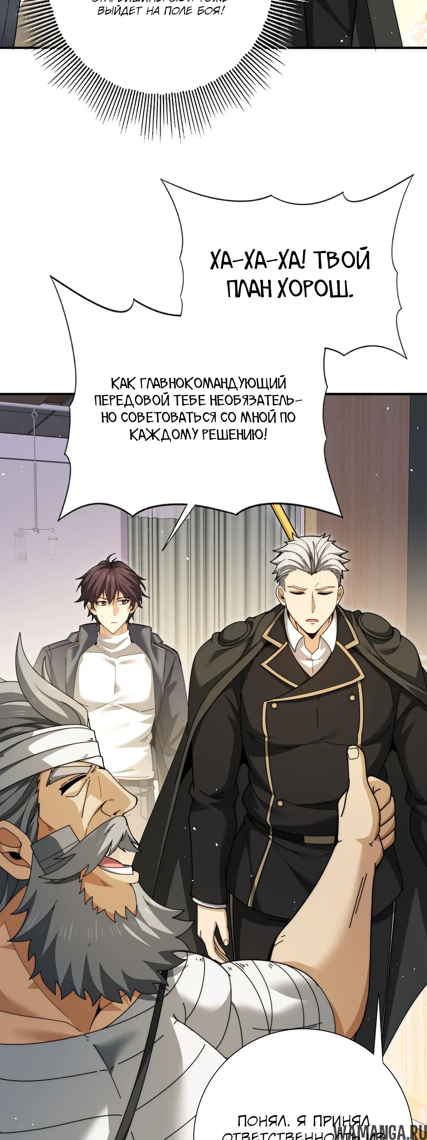 Page 22.000