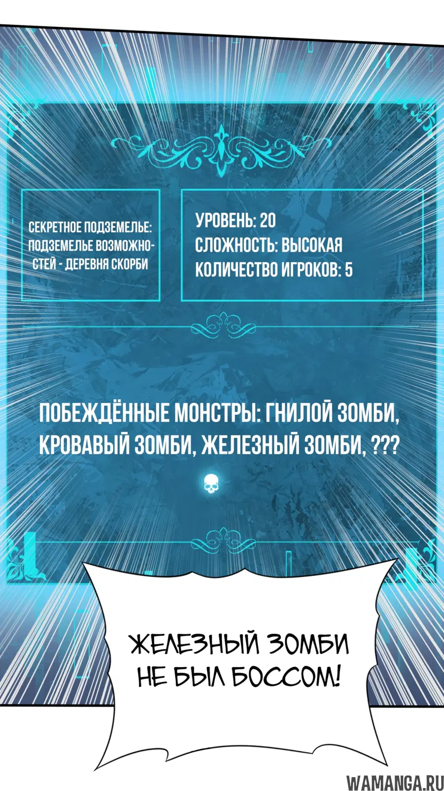 Page 23.000