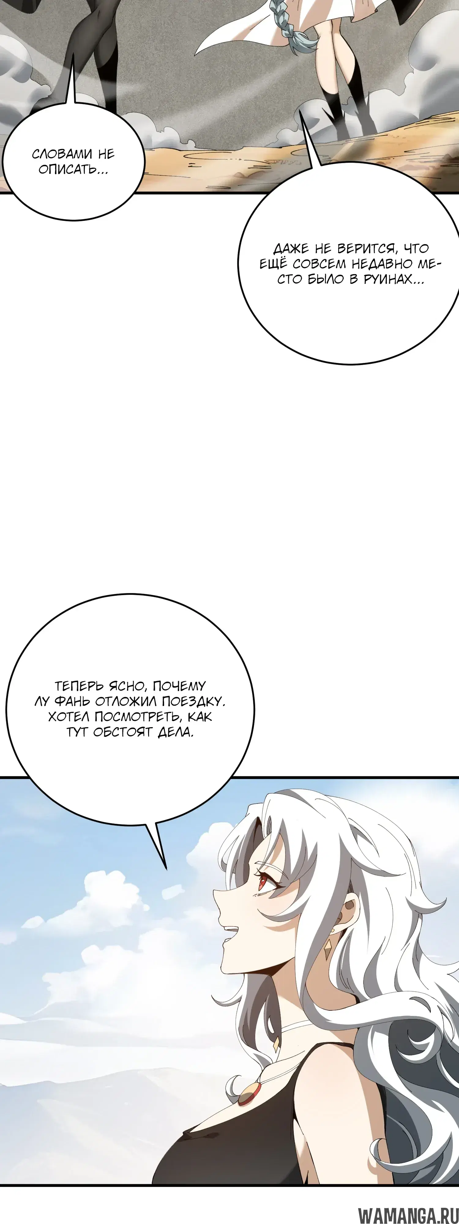 Page 23.000