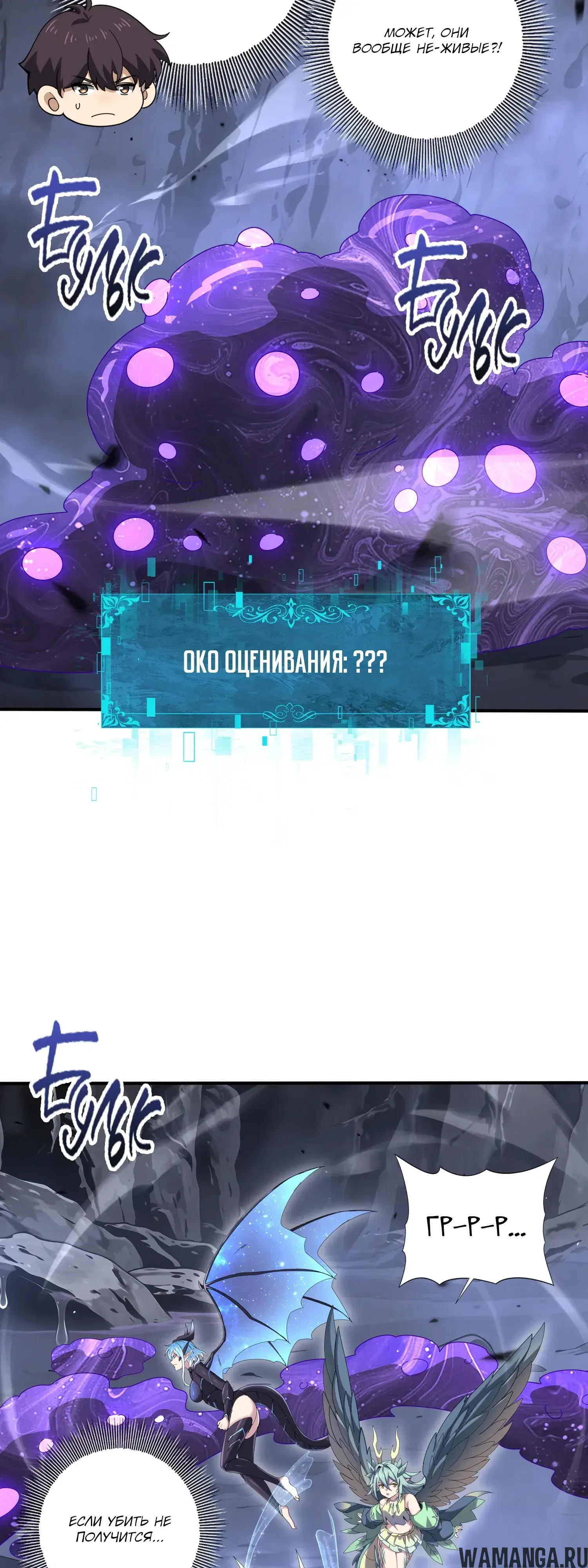Page 23.000