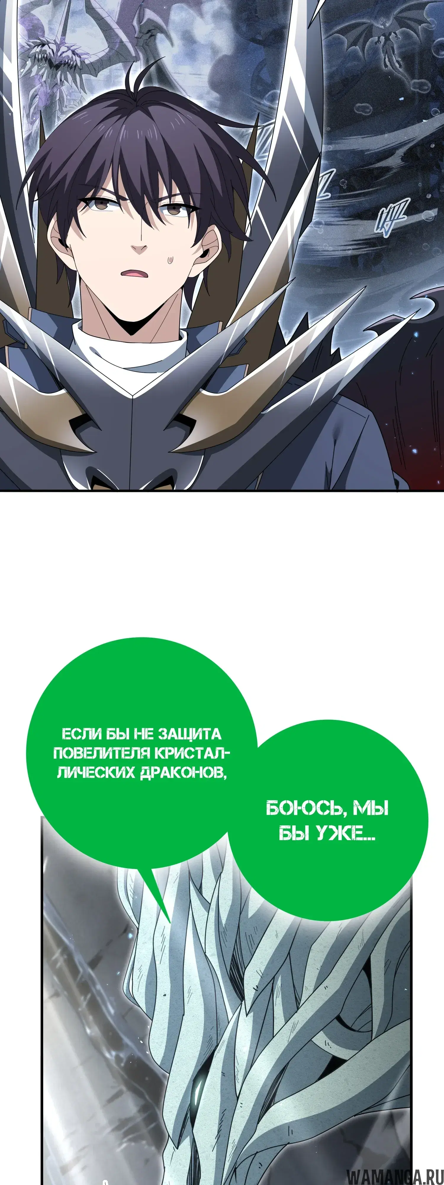 Page 23.000