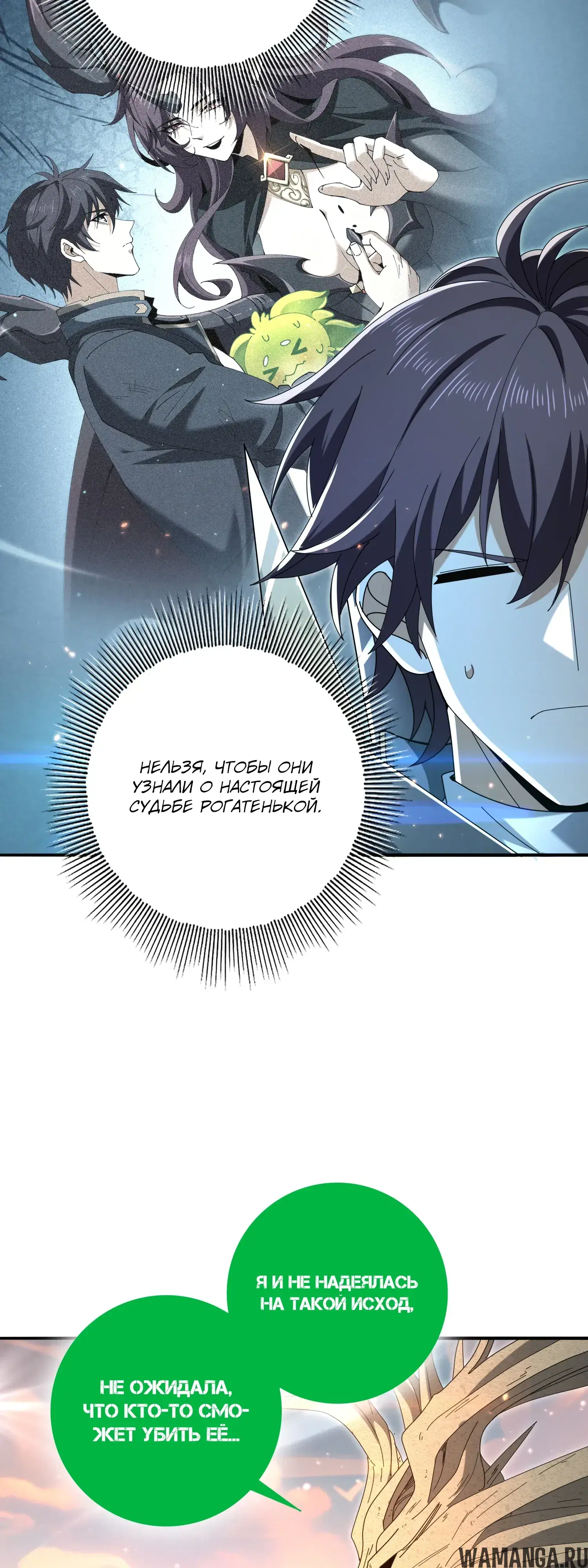 Page 23.000