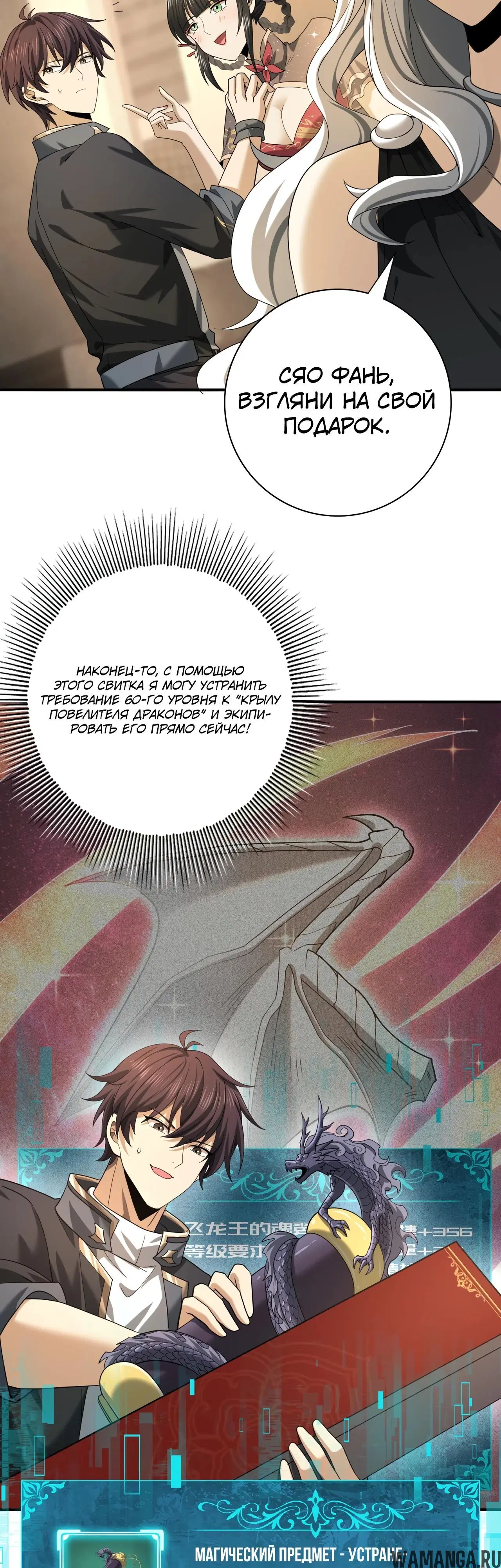 Page 23.000