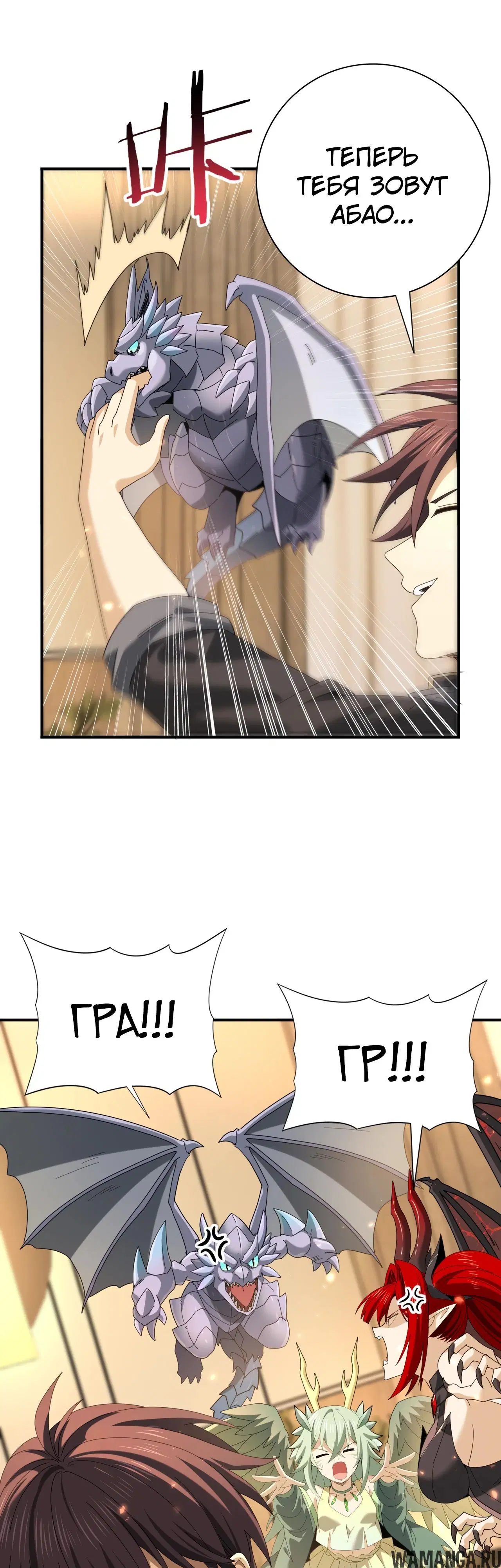 Page 23.000
