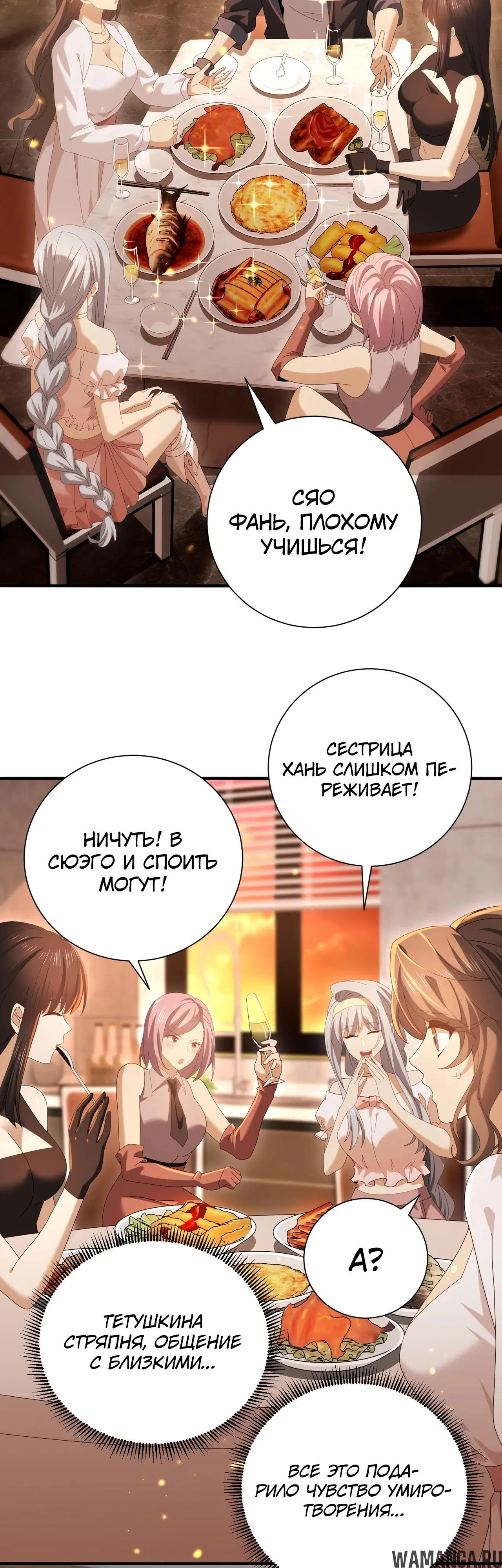 Page 23.000