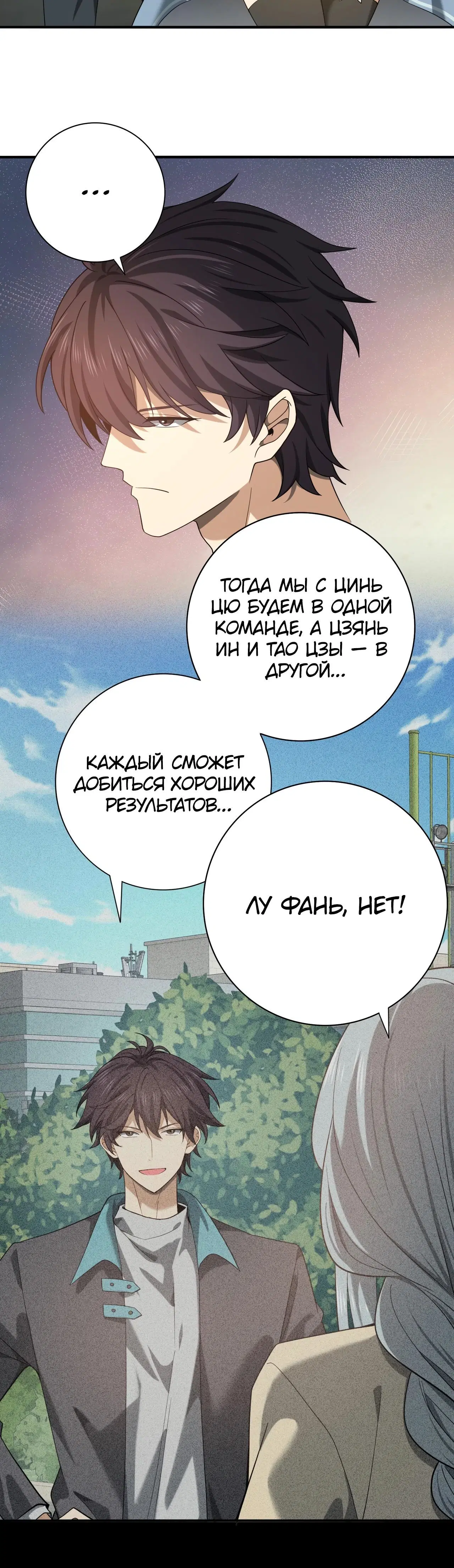 Page 23.000