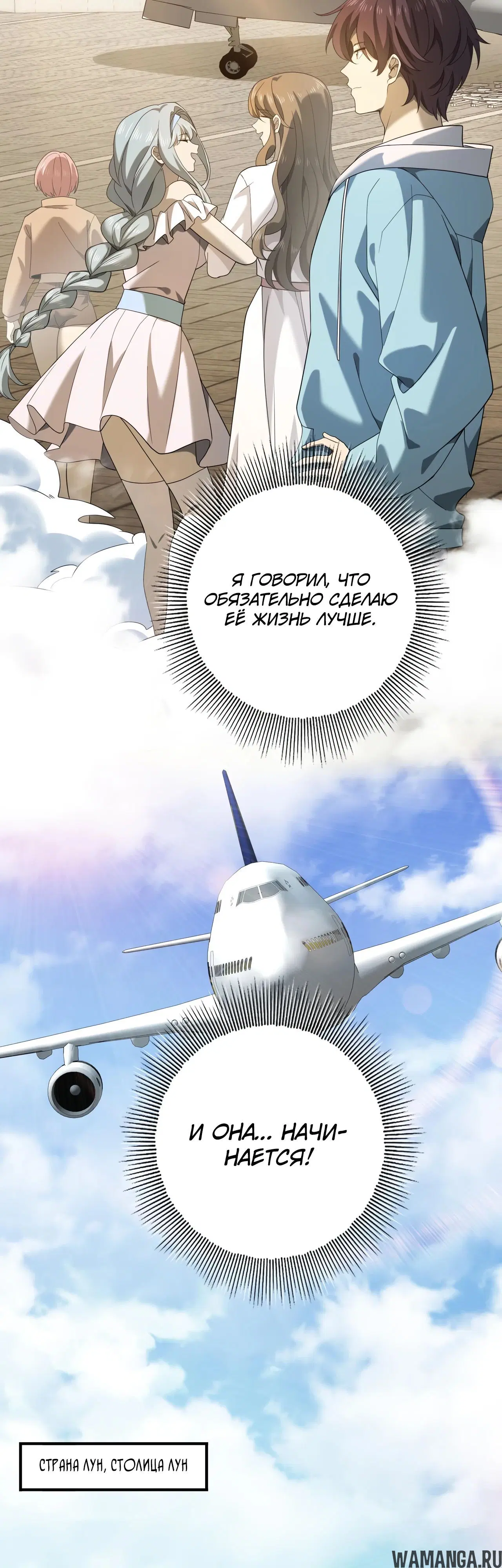 Page 23.000