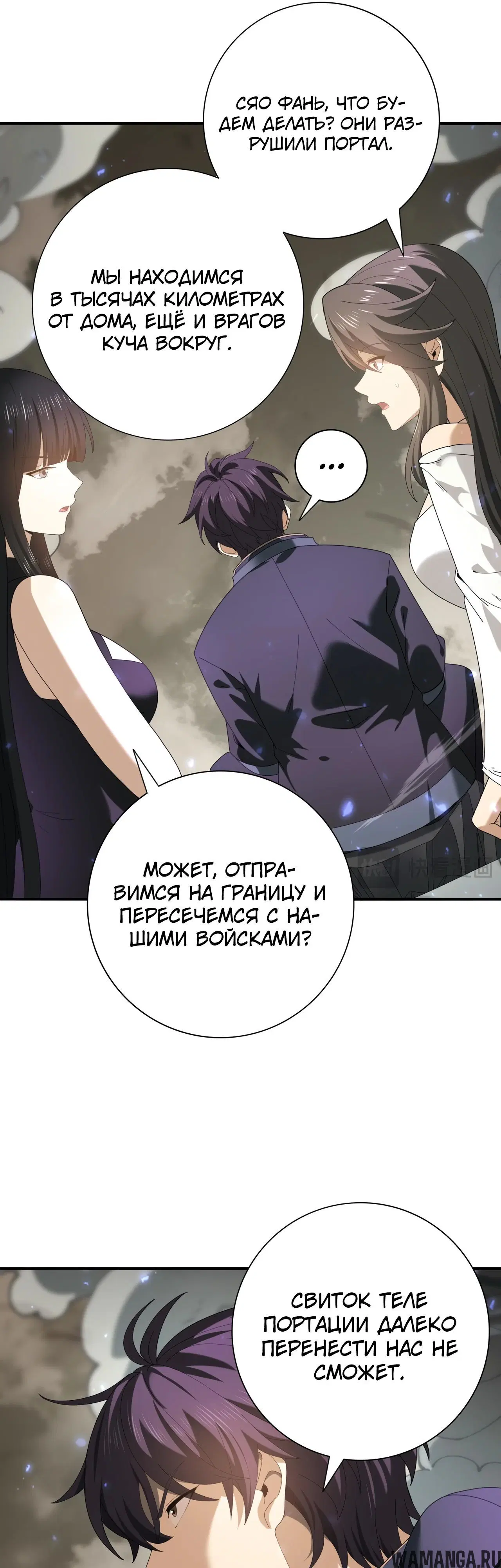 Page 23.000