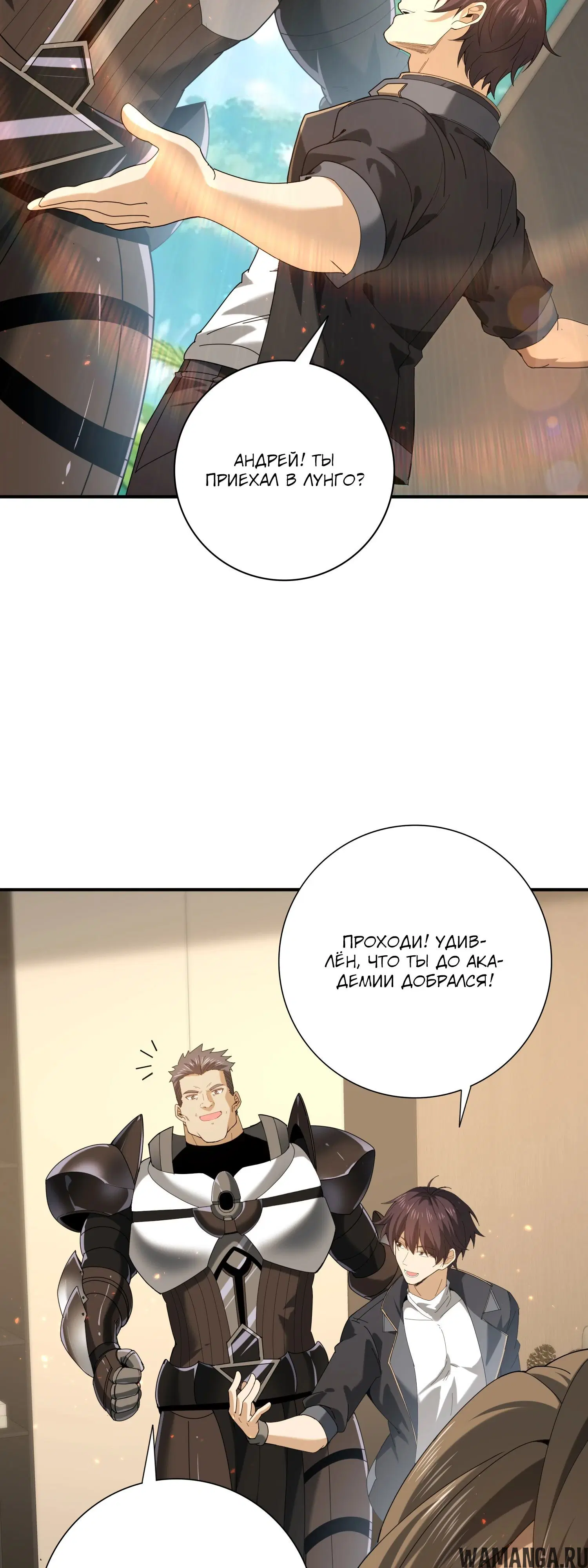 Page 23.000