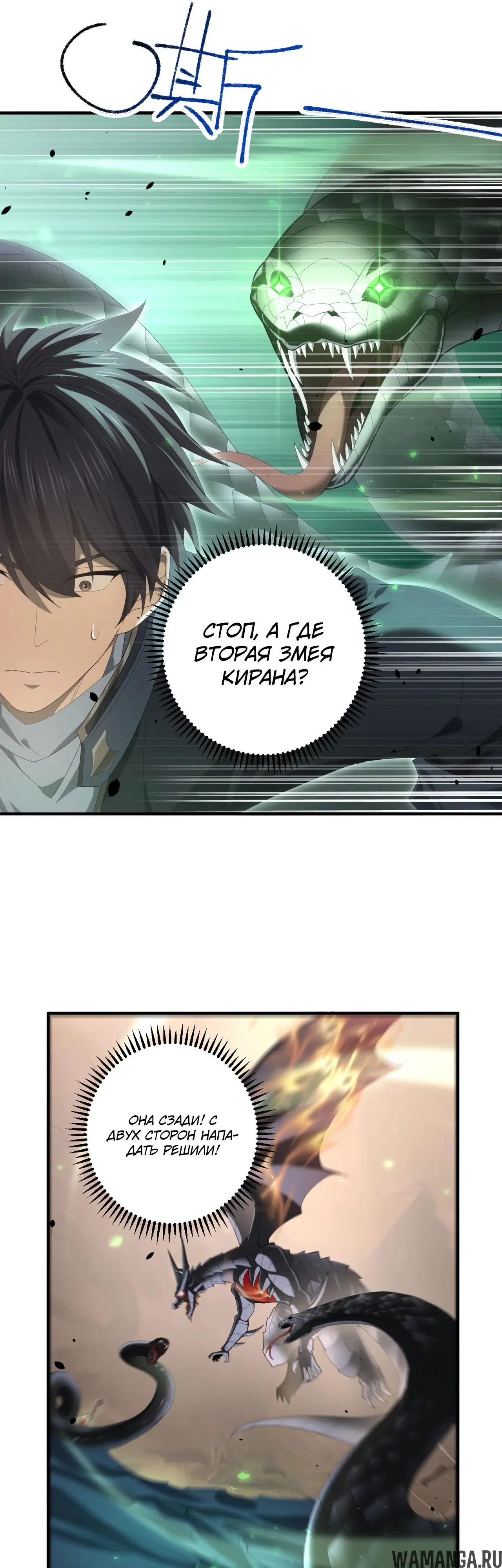 Page 23.000