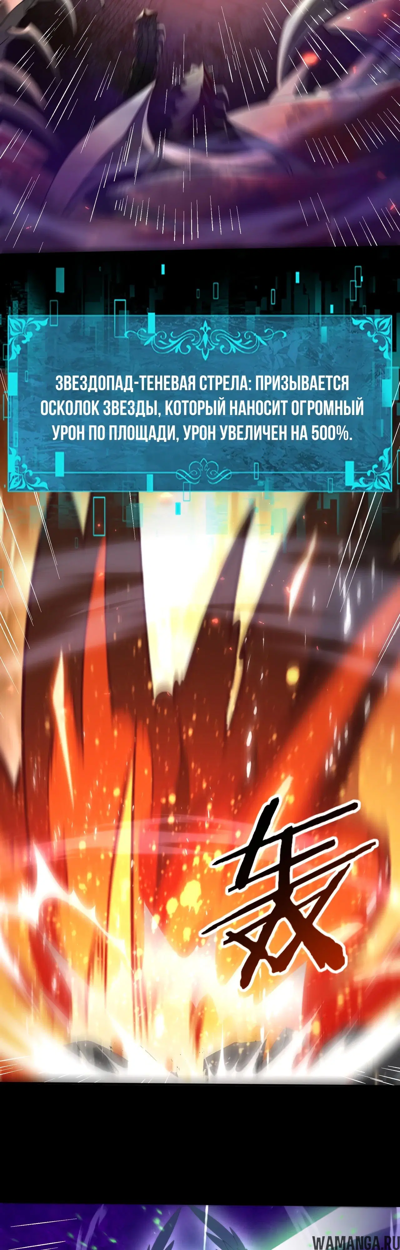 Page 23.000