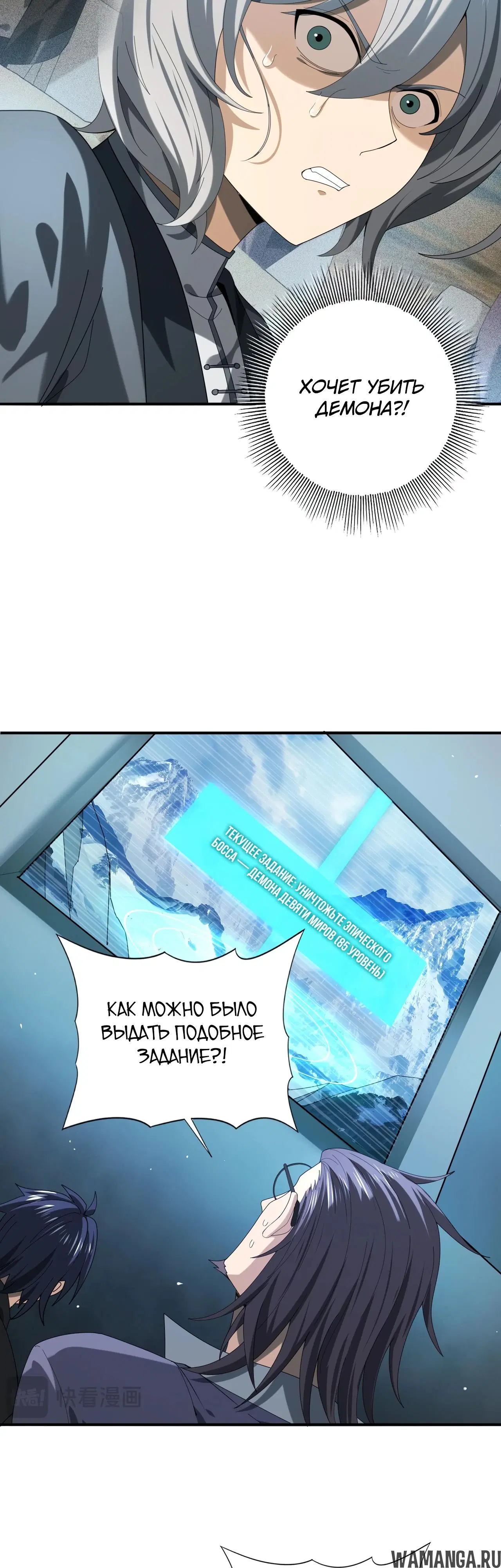 Page 23.000