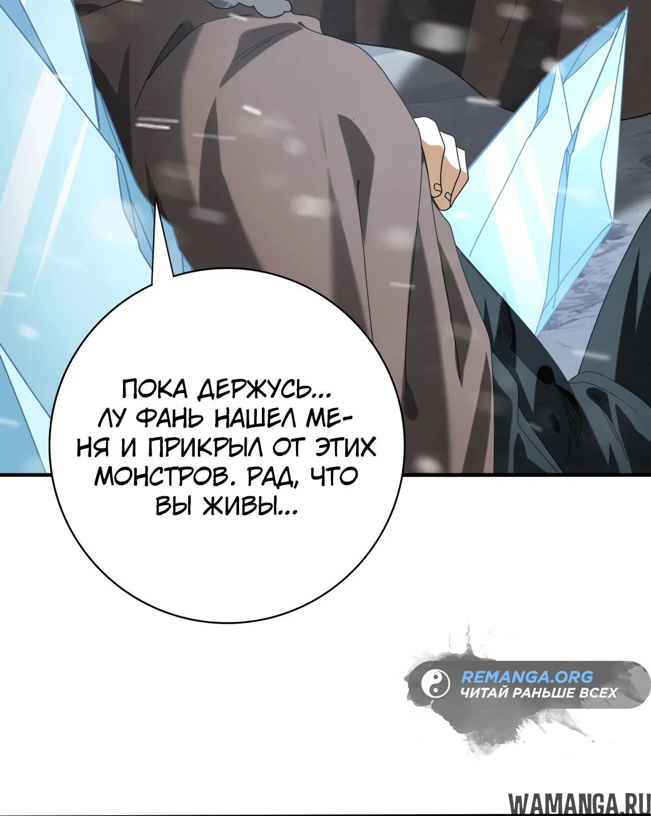 Page 23.000