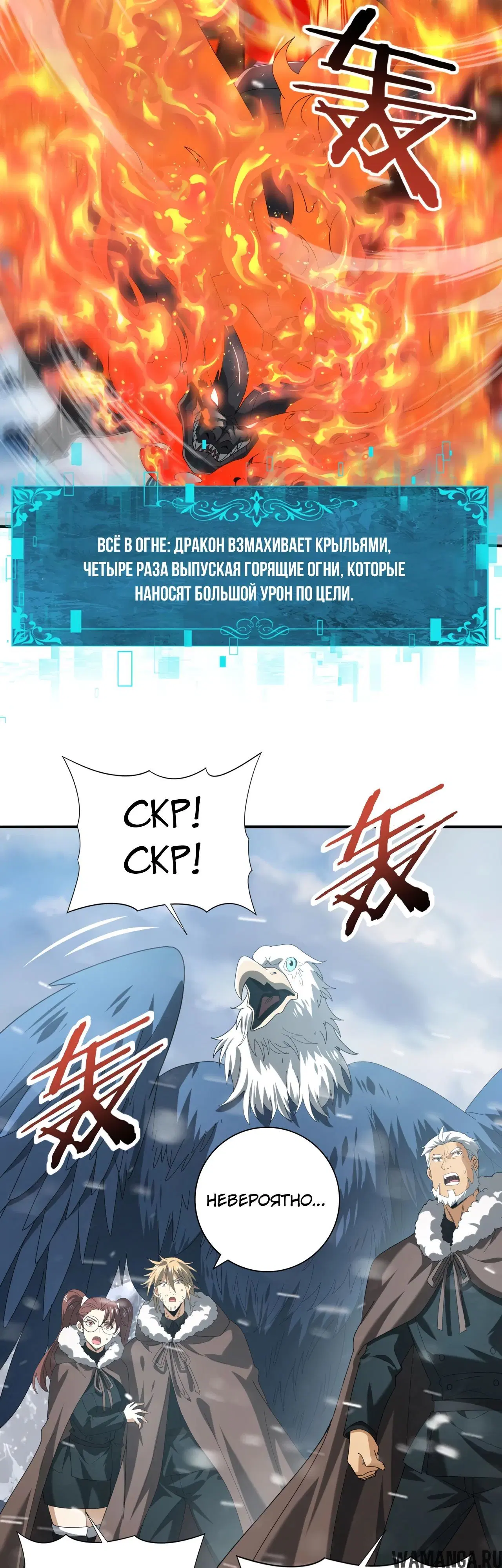 Page 23.000