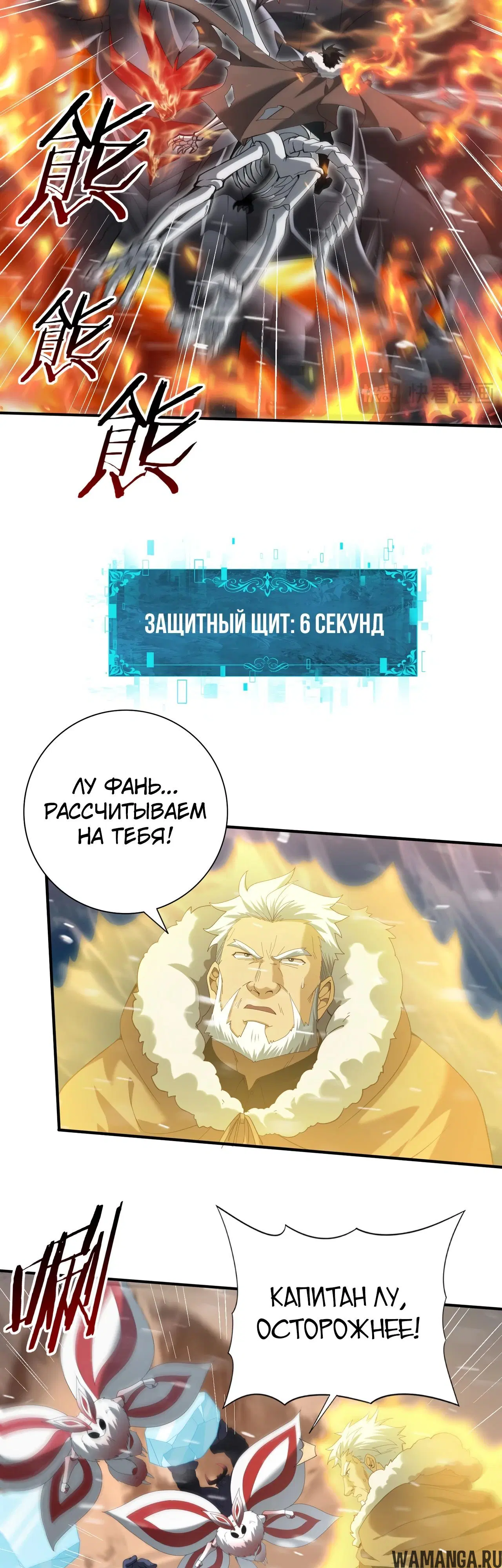 Page 23.000