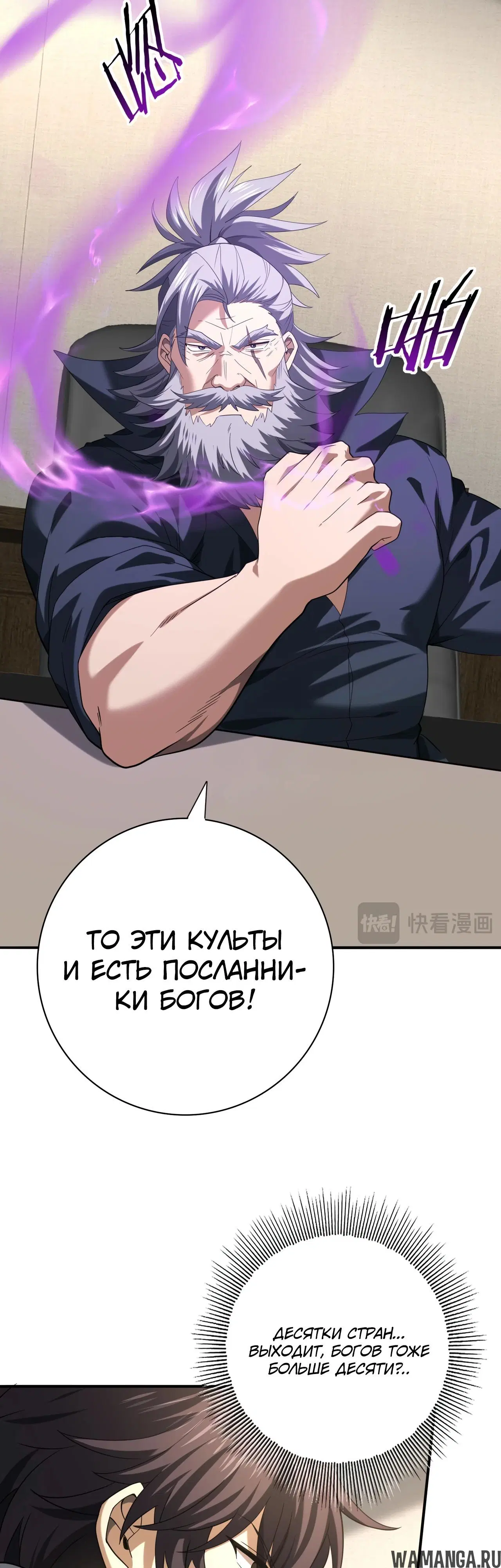 Page 23.000