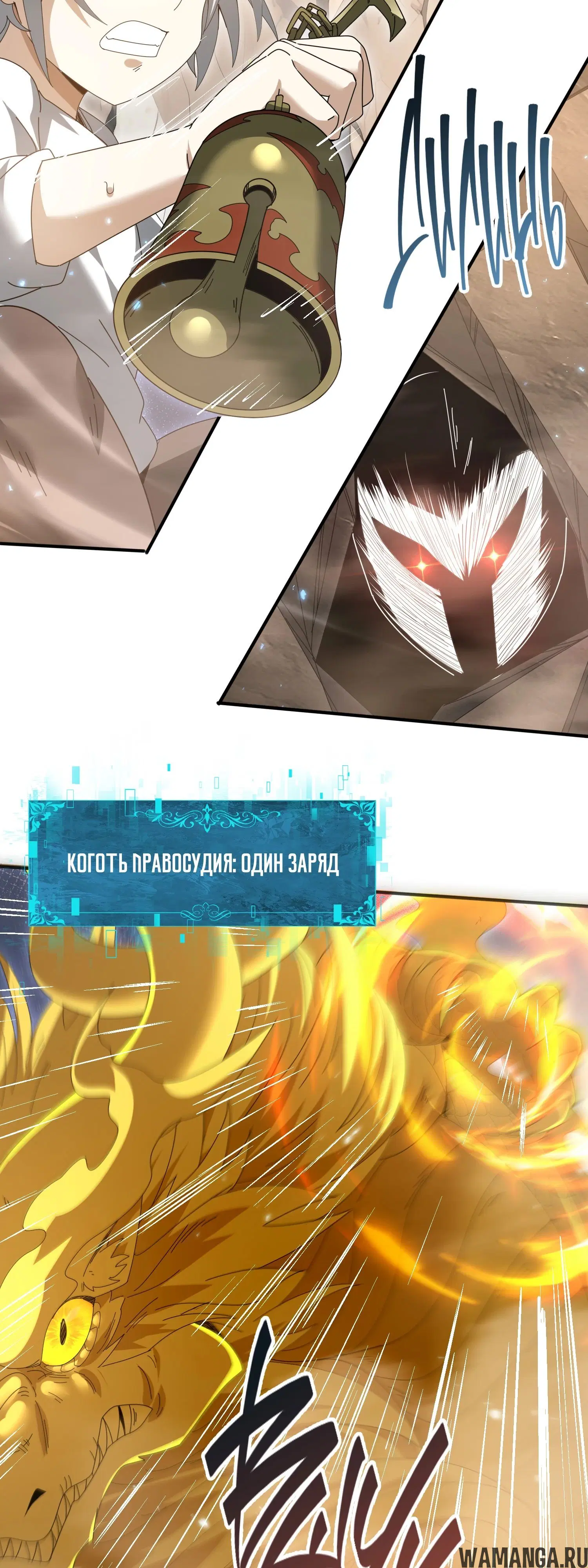 Page 23.000