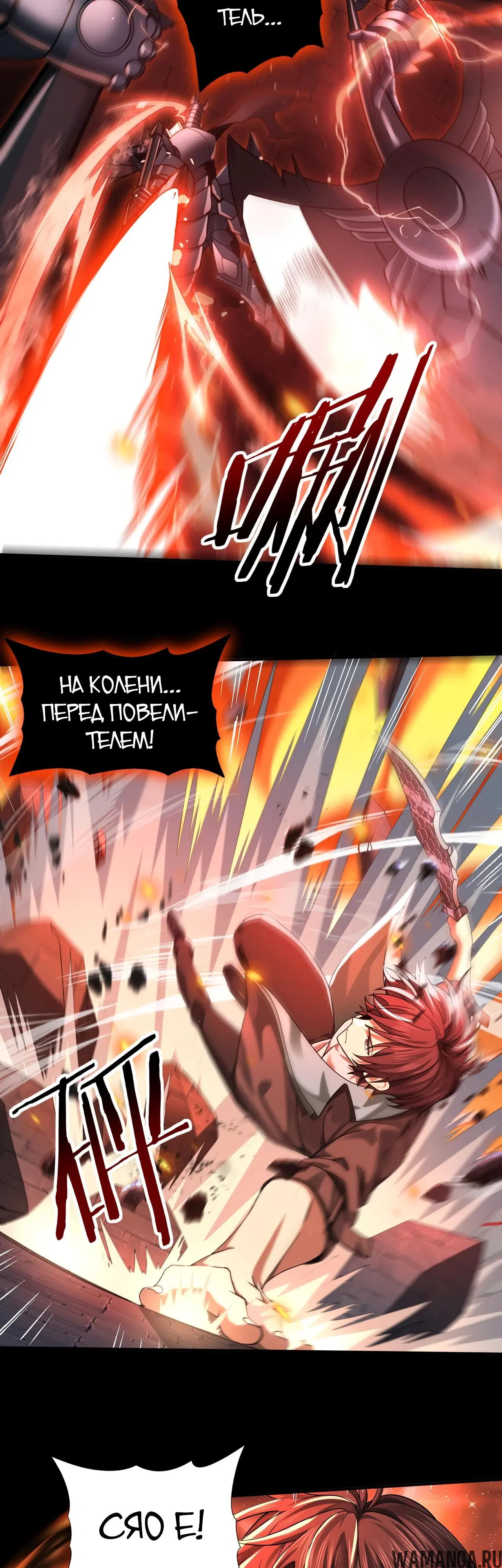 Page 23.000